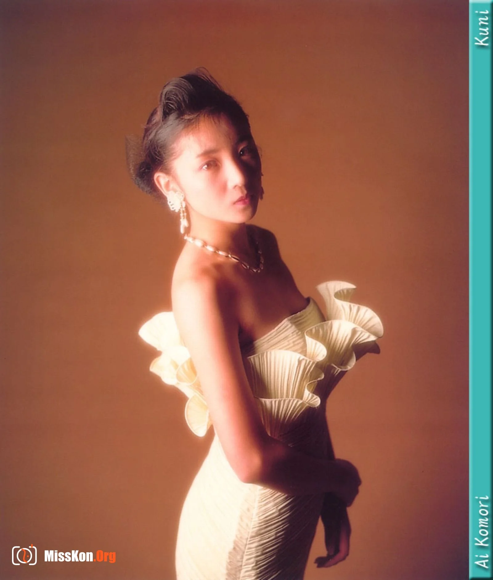 Ai Komori - Photo 7