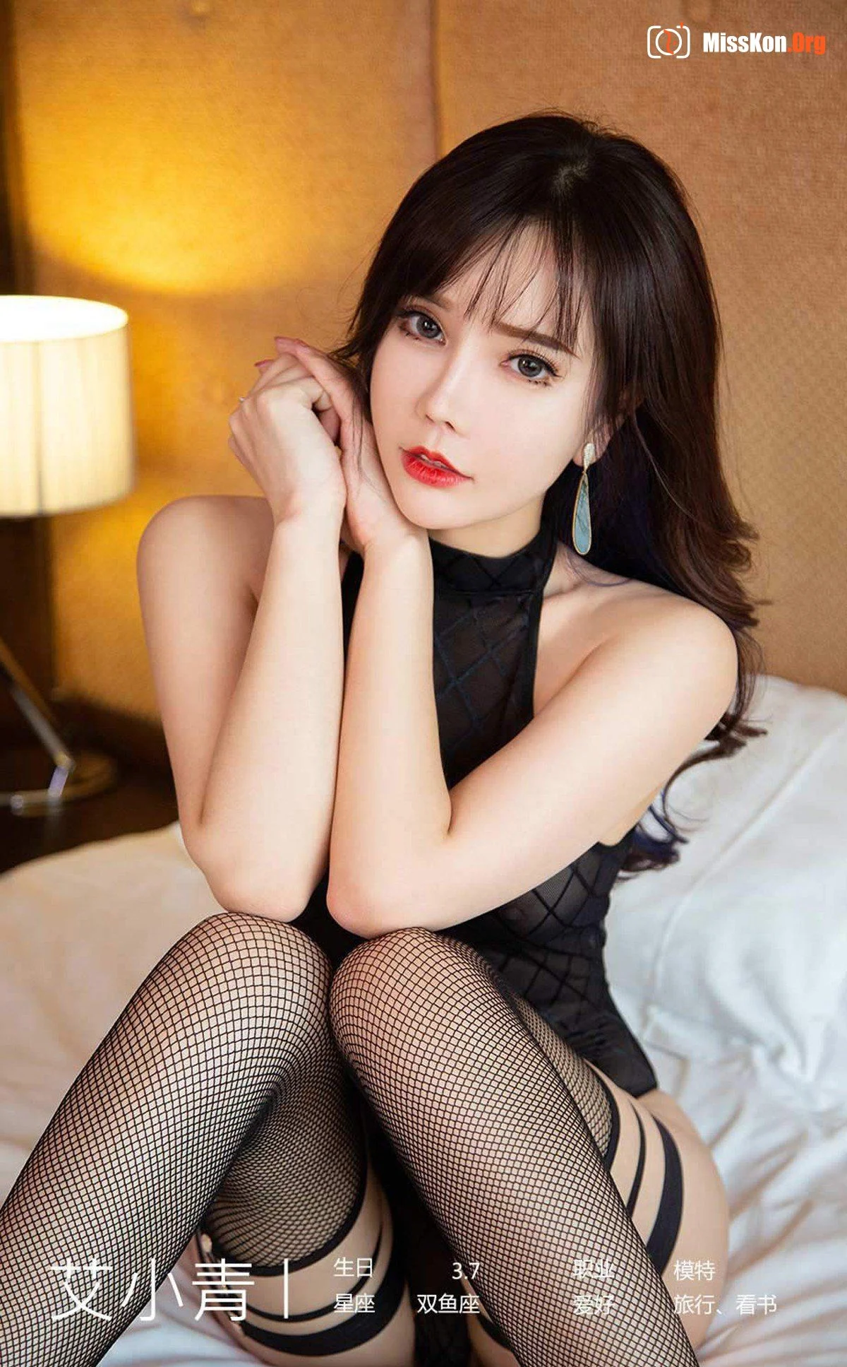 艾小青《原谅美》 - 照片 10