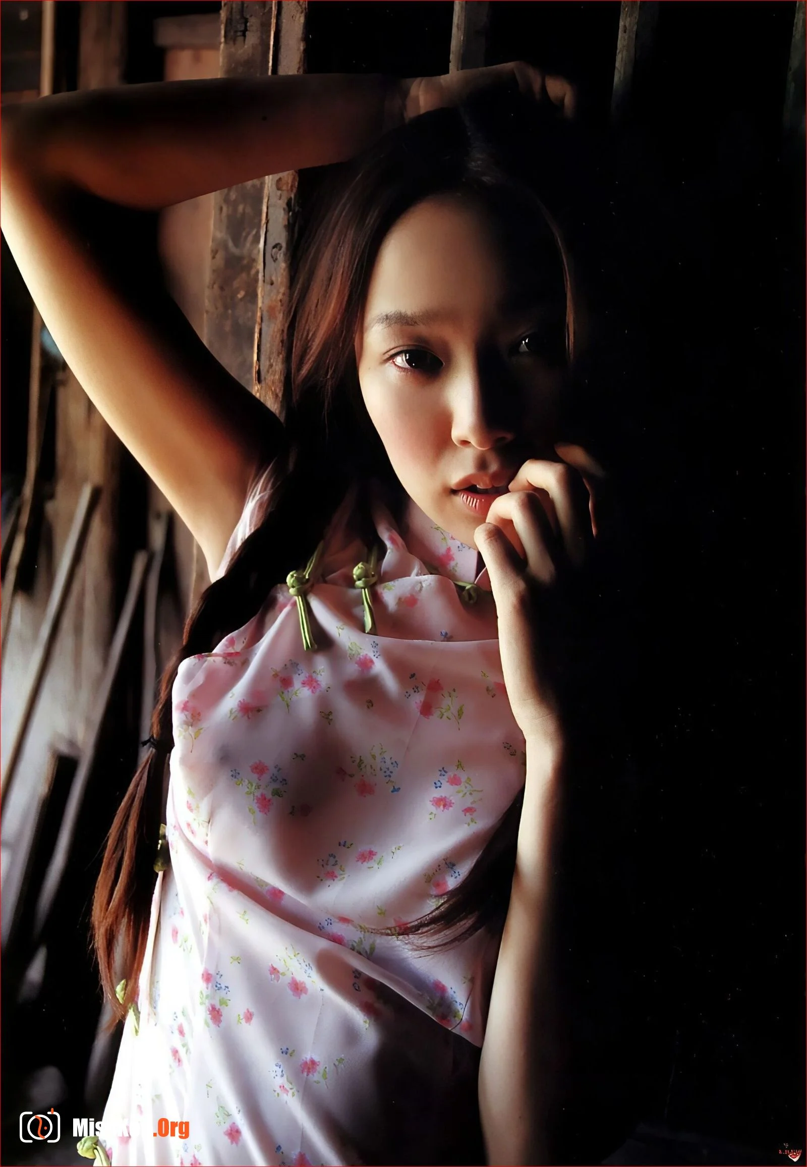 Aida Yu: YUA (Shinyusha) - Photo 14