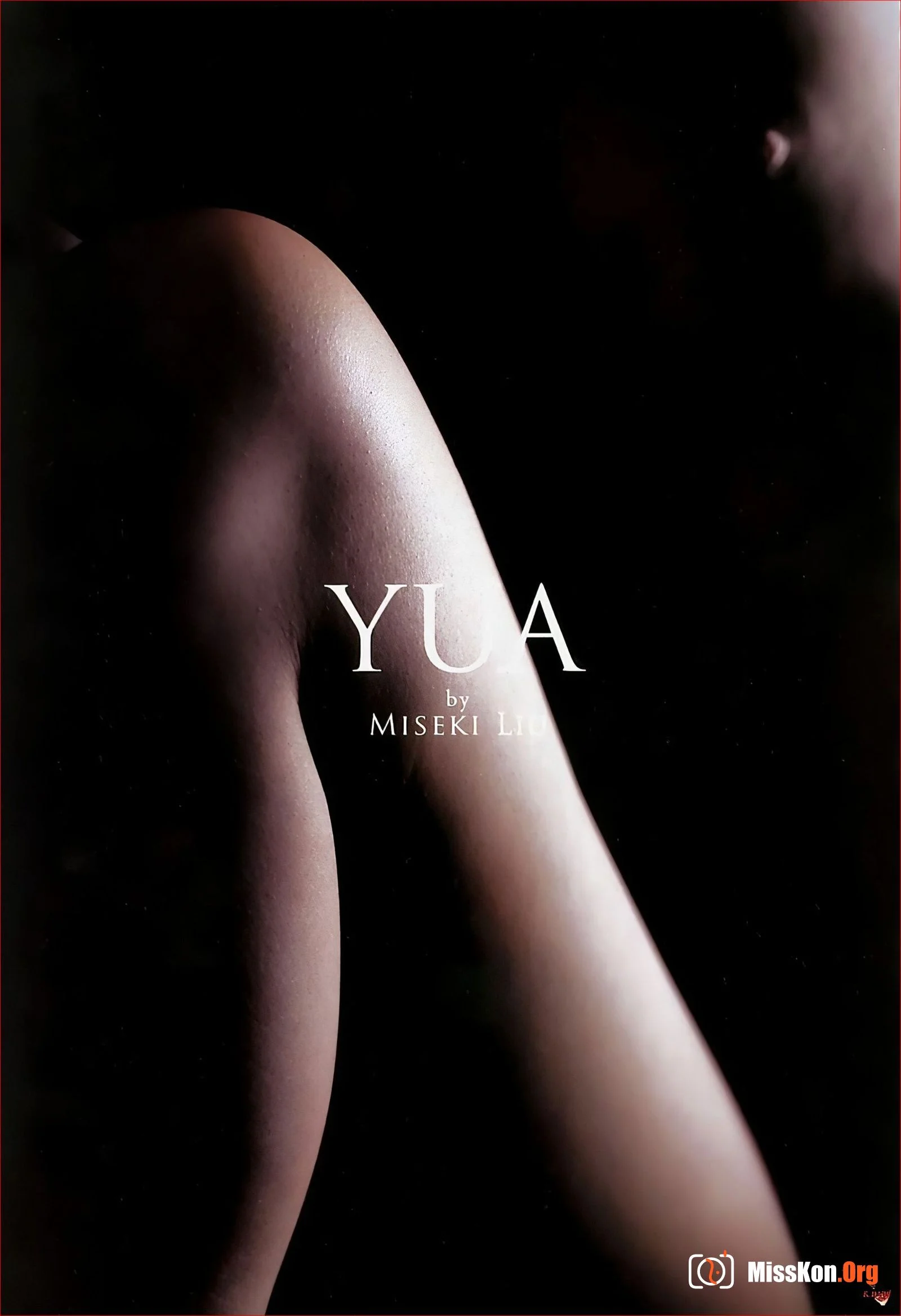 Aida Yu: YUA (Shinyusha) - Photo 5