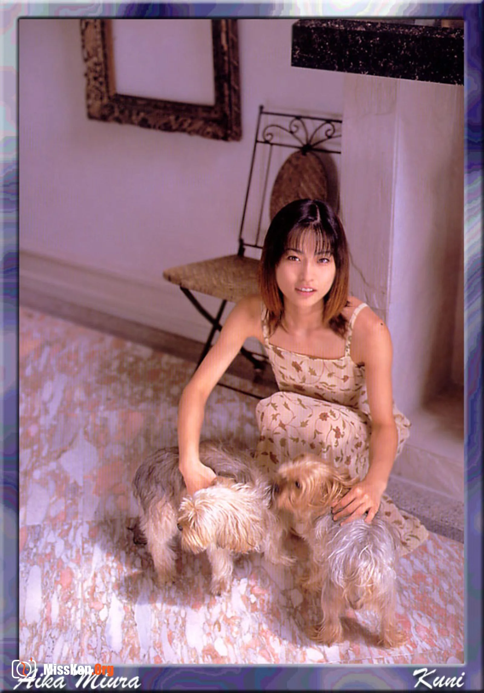 Aika Miura - Photo 3