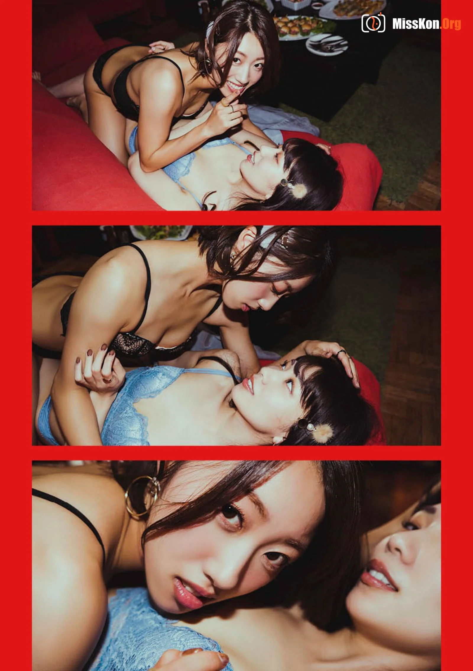 Aika Yamagishi & Yuki Takeuchi - Photo 11