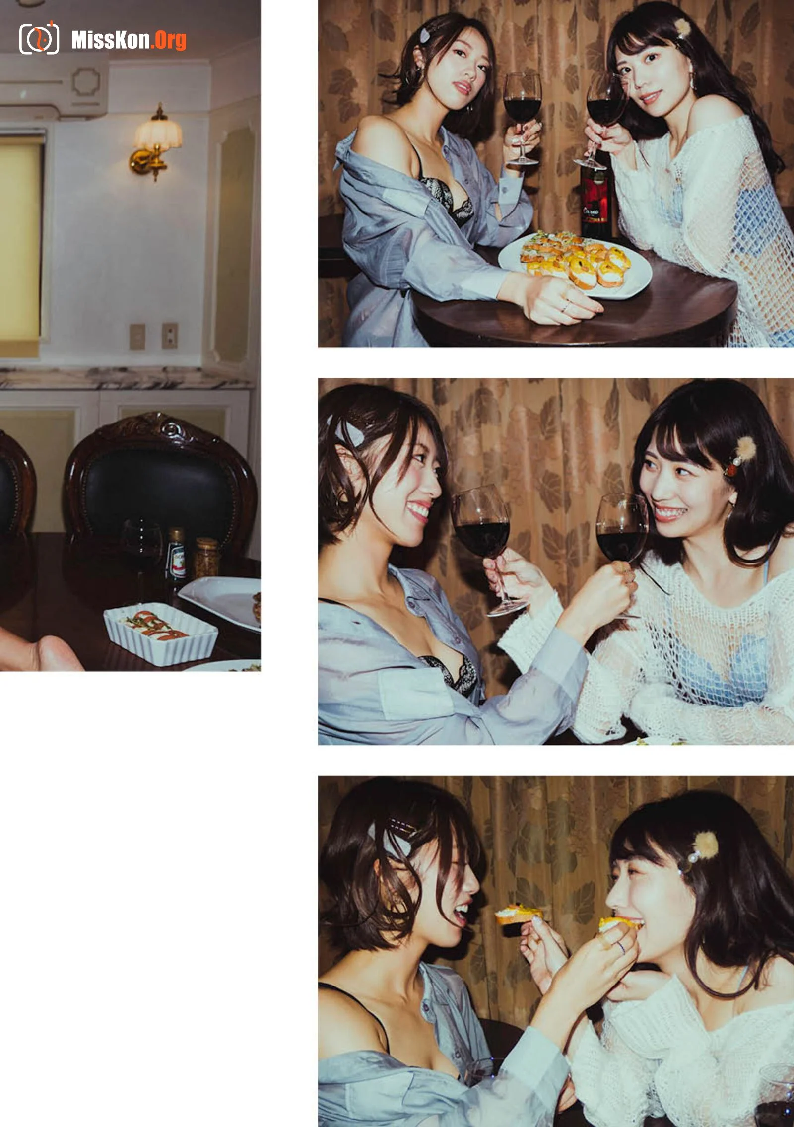 Aika Yamagishi & Yuki Takeuchi - Photo 14