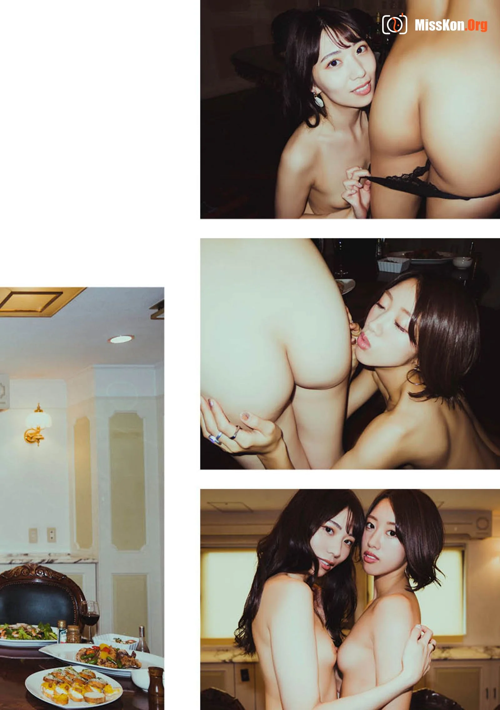 Aika Yamagishi & Yuki Takeuchi - Photo 18
