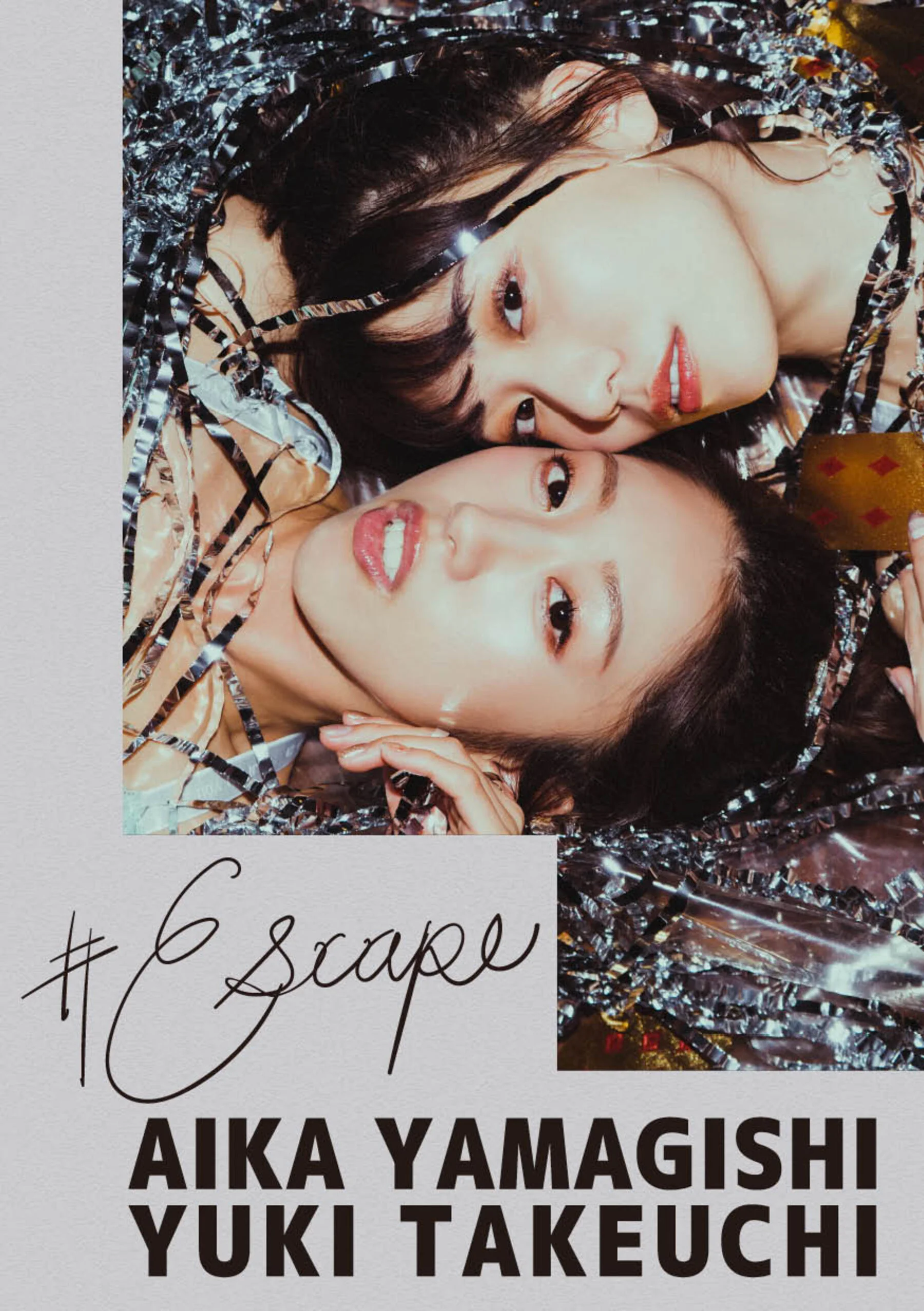 Aika Yamagishi & Yuki Takeuchi
