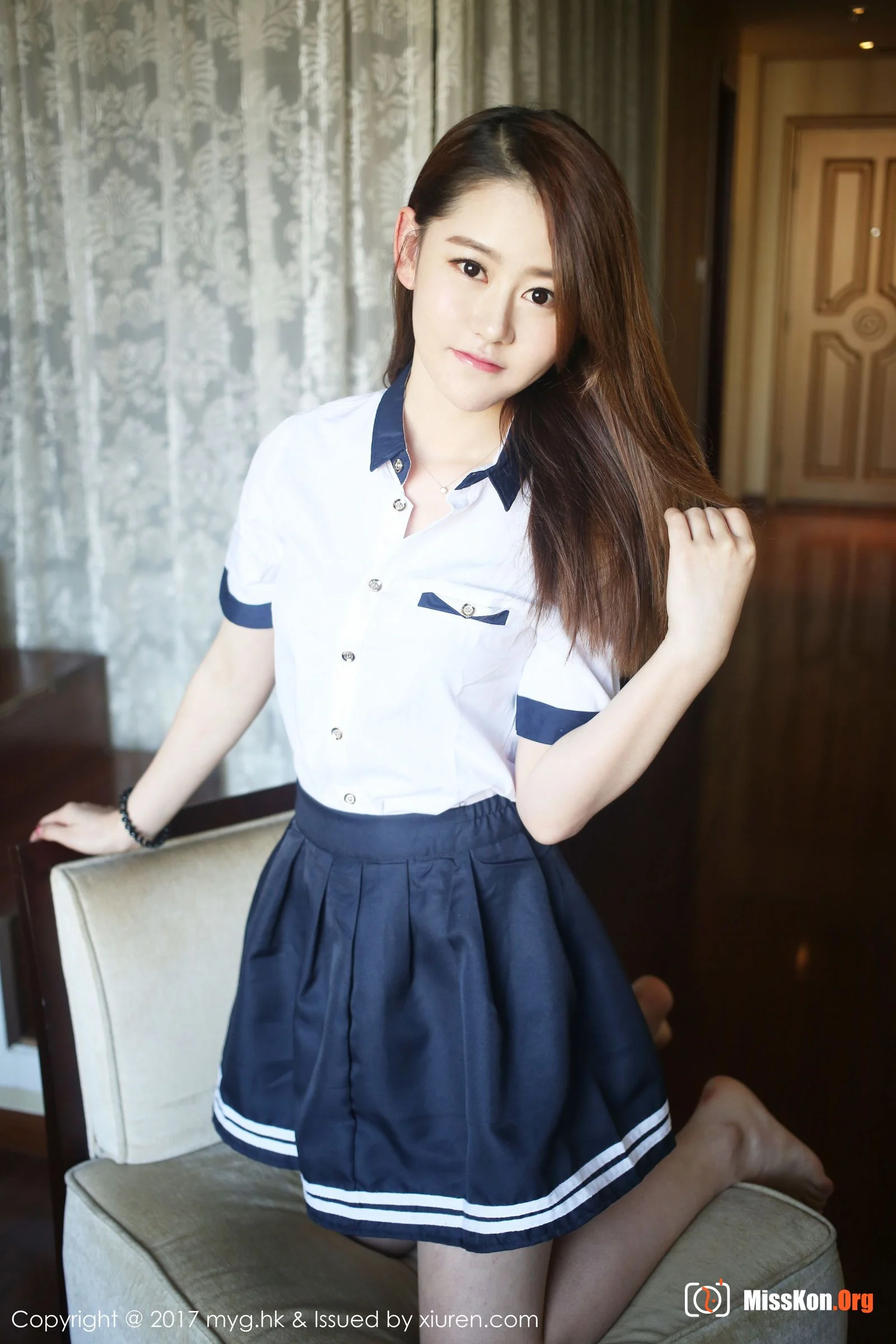 Airan - Photo 2