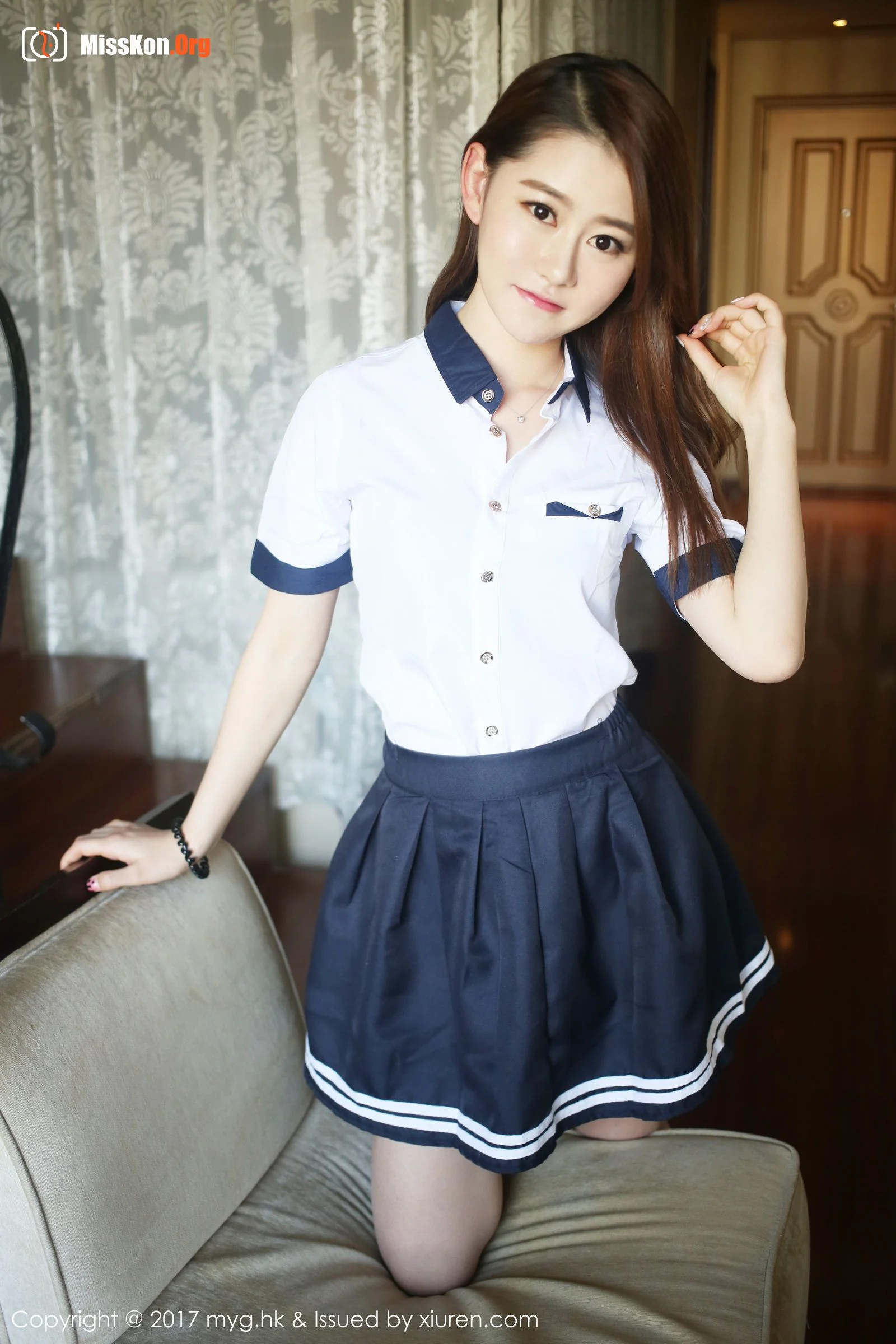 Airan - Photo 3