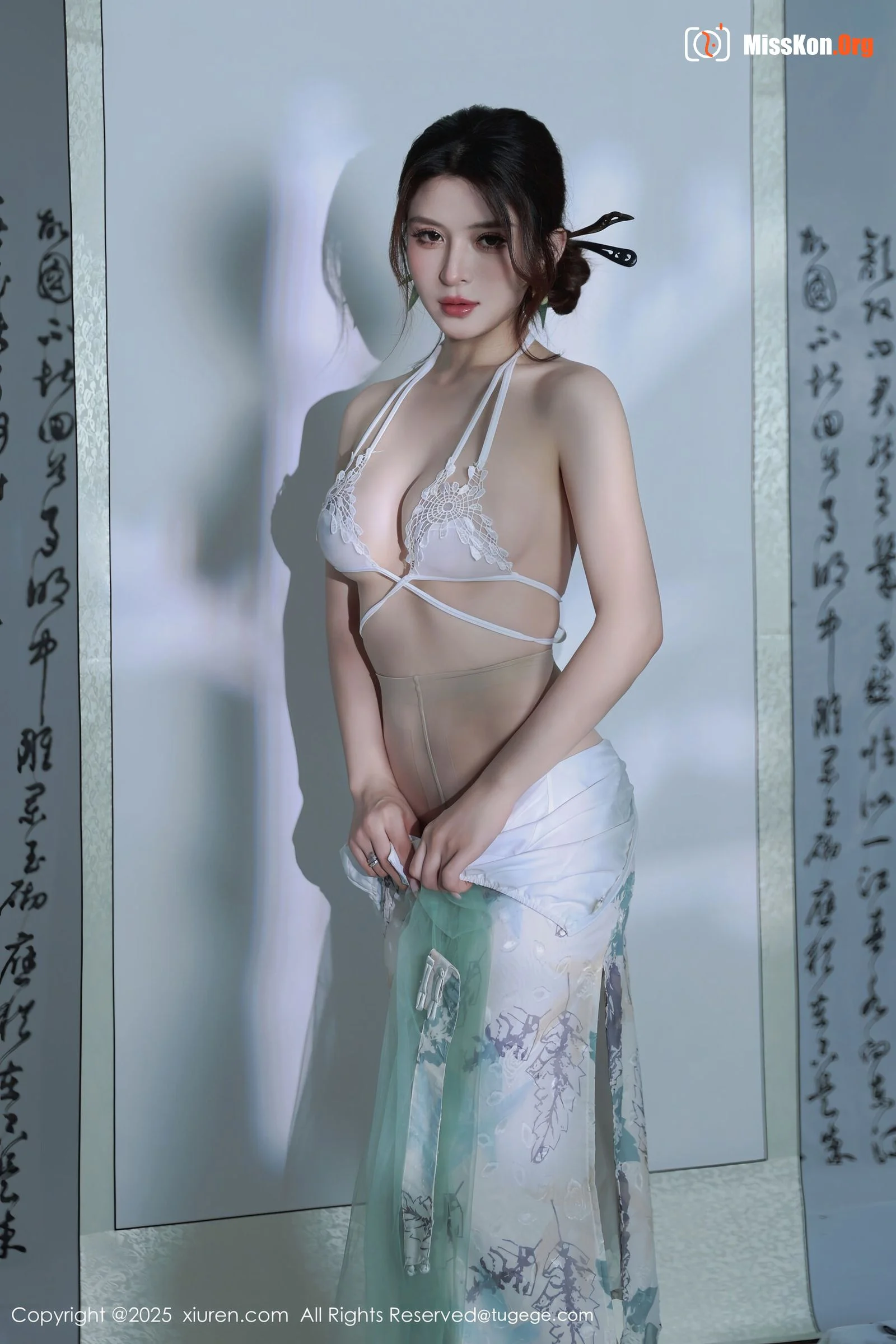 Aisha - Photo 49