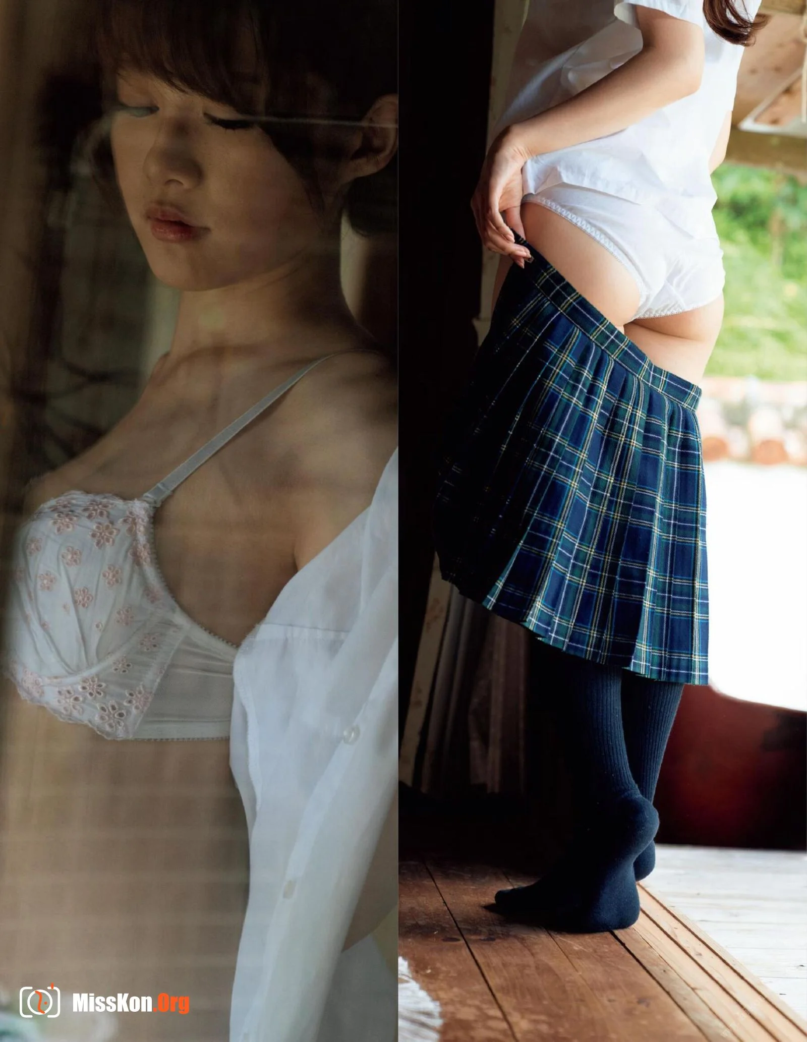 Aizawa Minami: 1st Photo Album aiminami - Photo 7