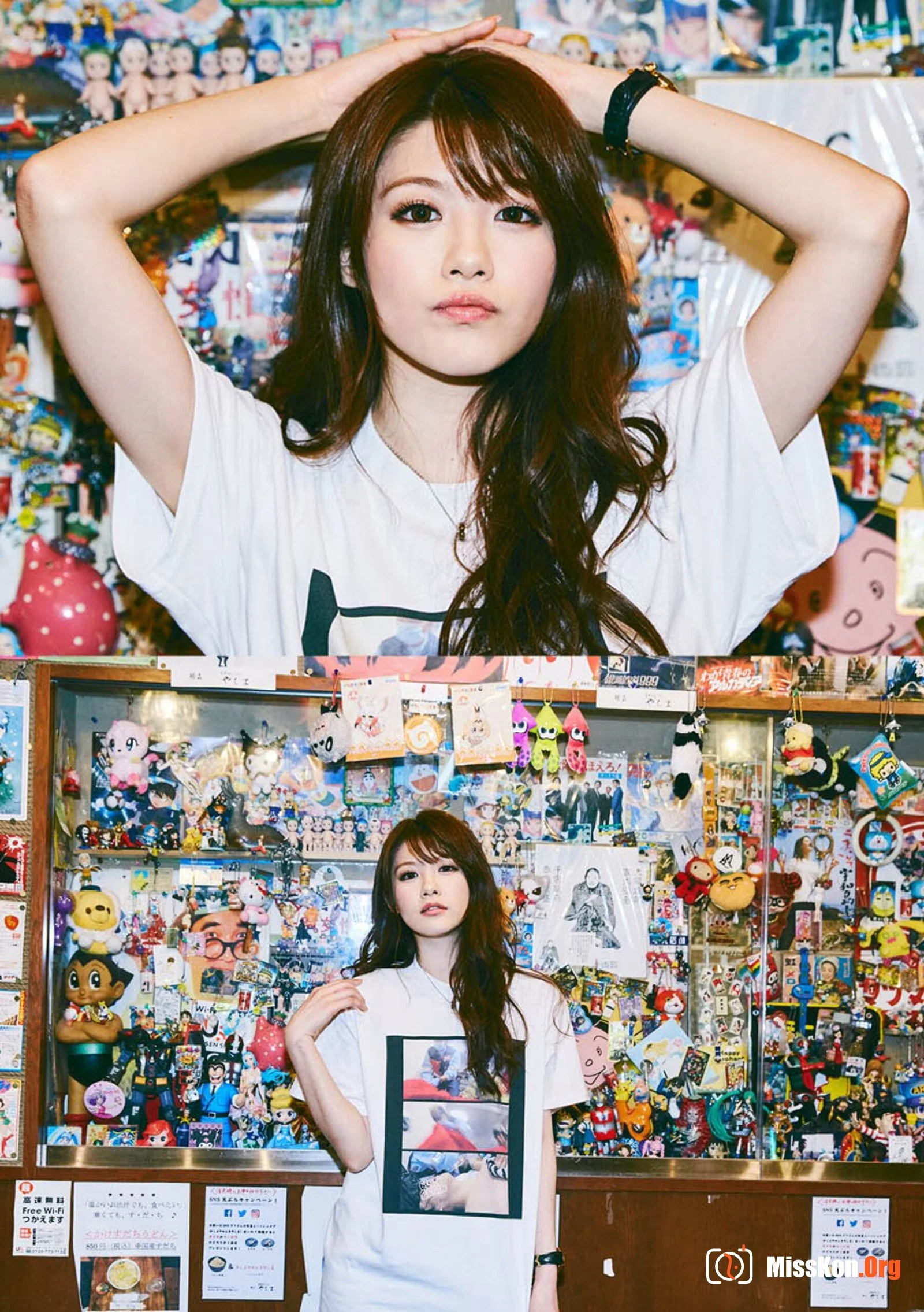 Aizawa Minami: Girl meets street (#NEWLOOK) - Photo 15