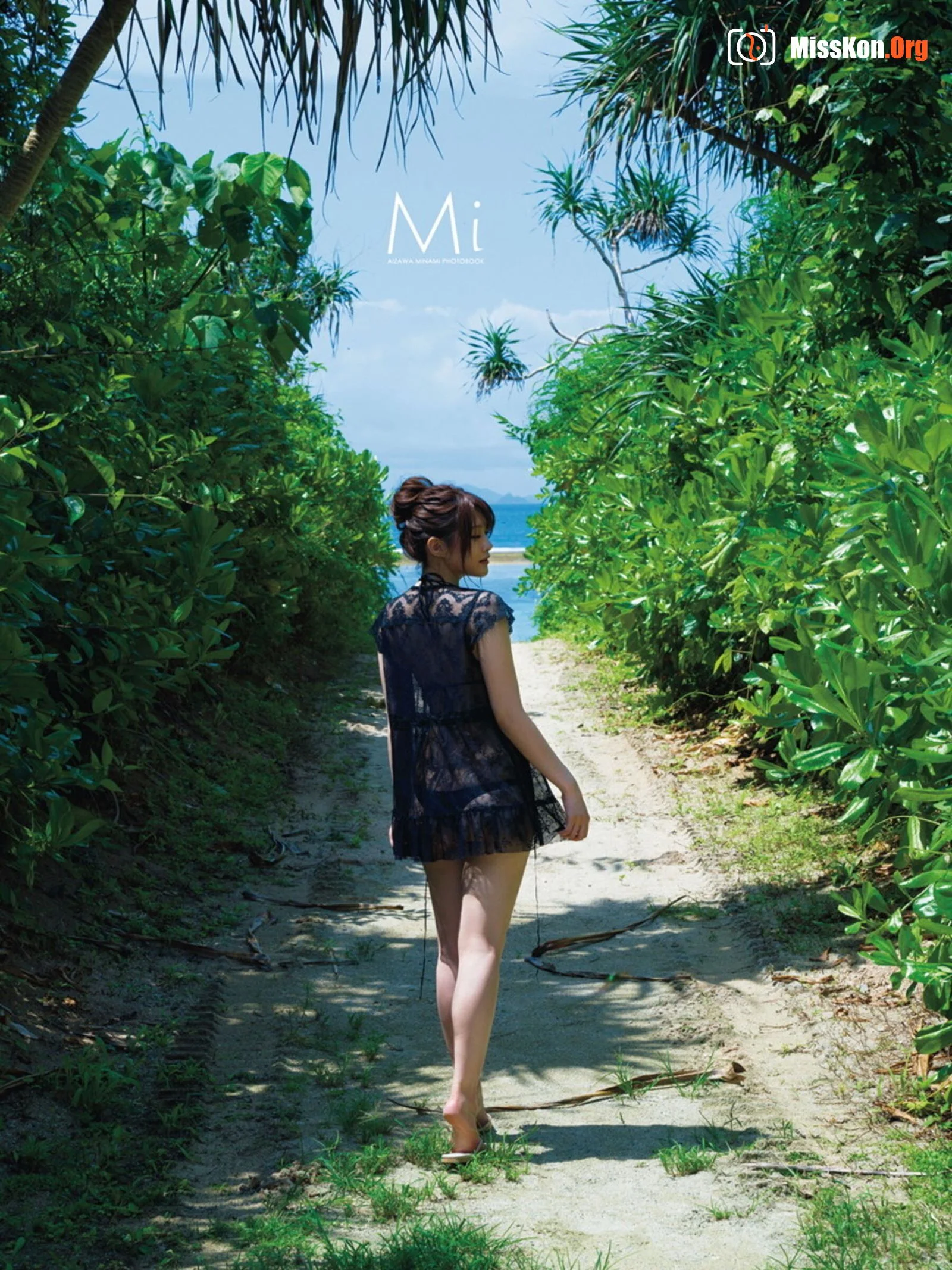 Aizawa Minami: Mi - Photo 2