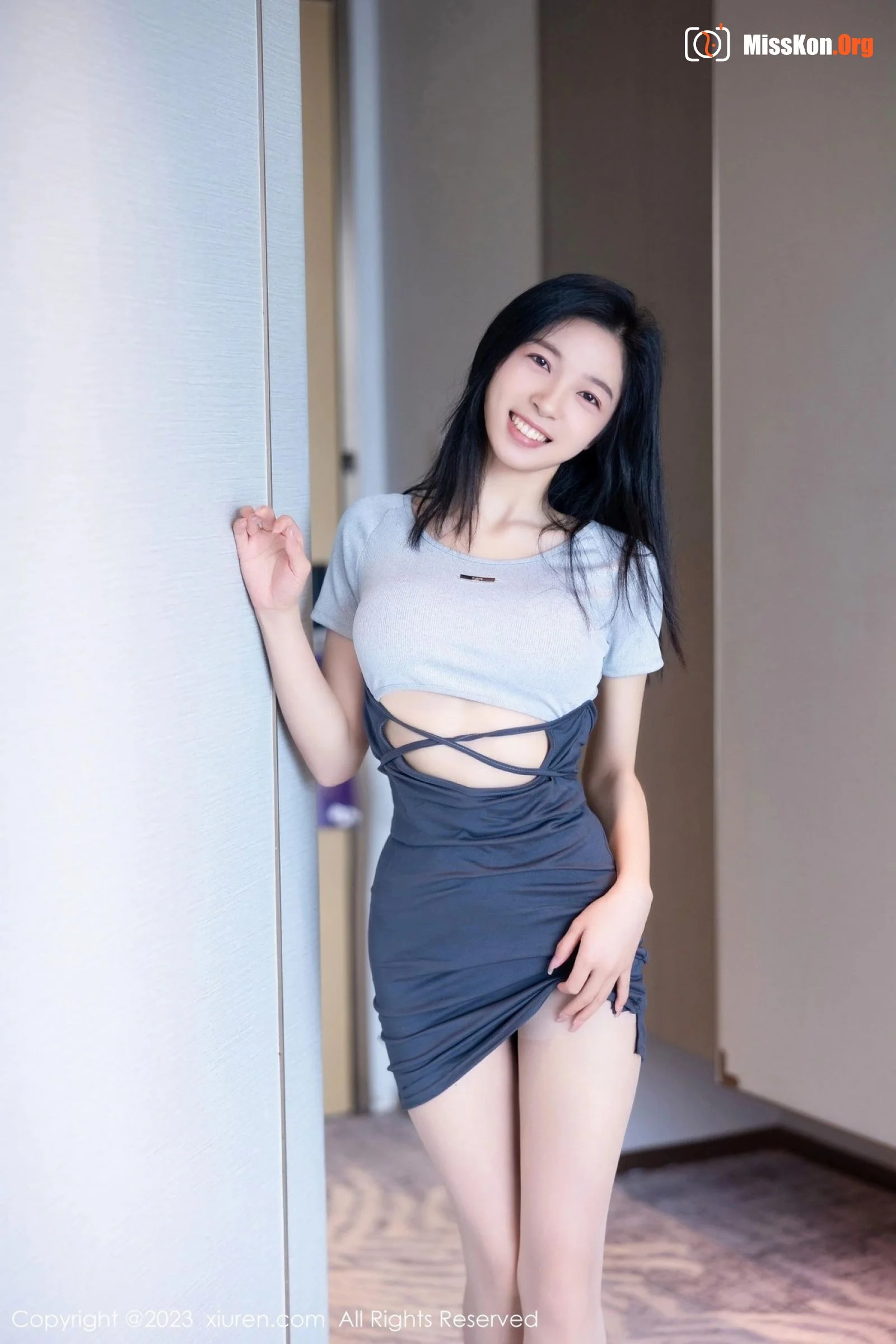 Akane Akane Kimi - Photo 11