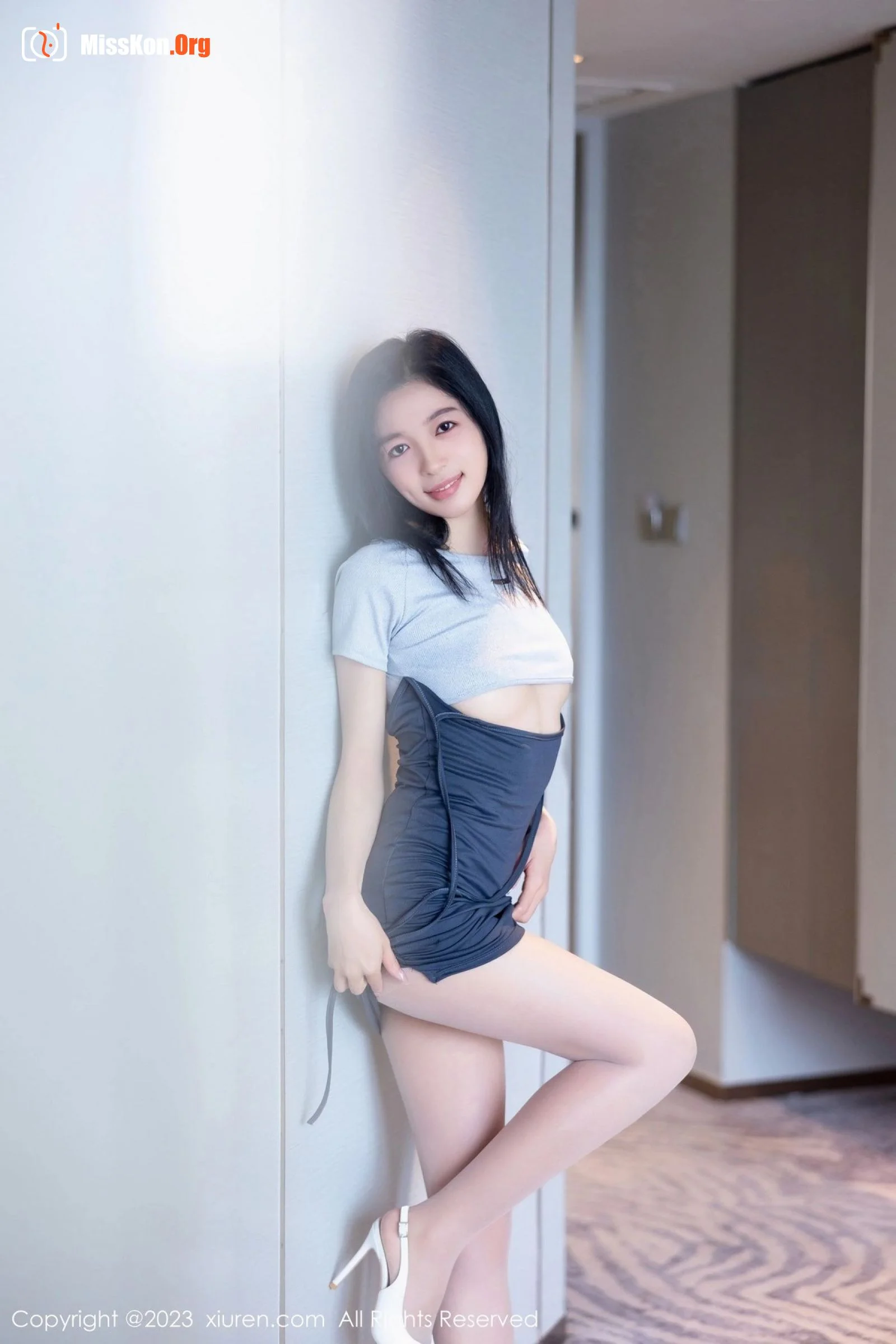 Akane Akane Kimi - Photo 12