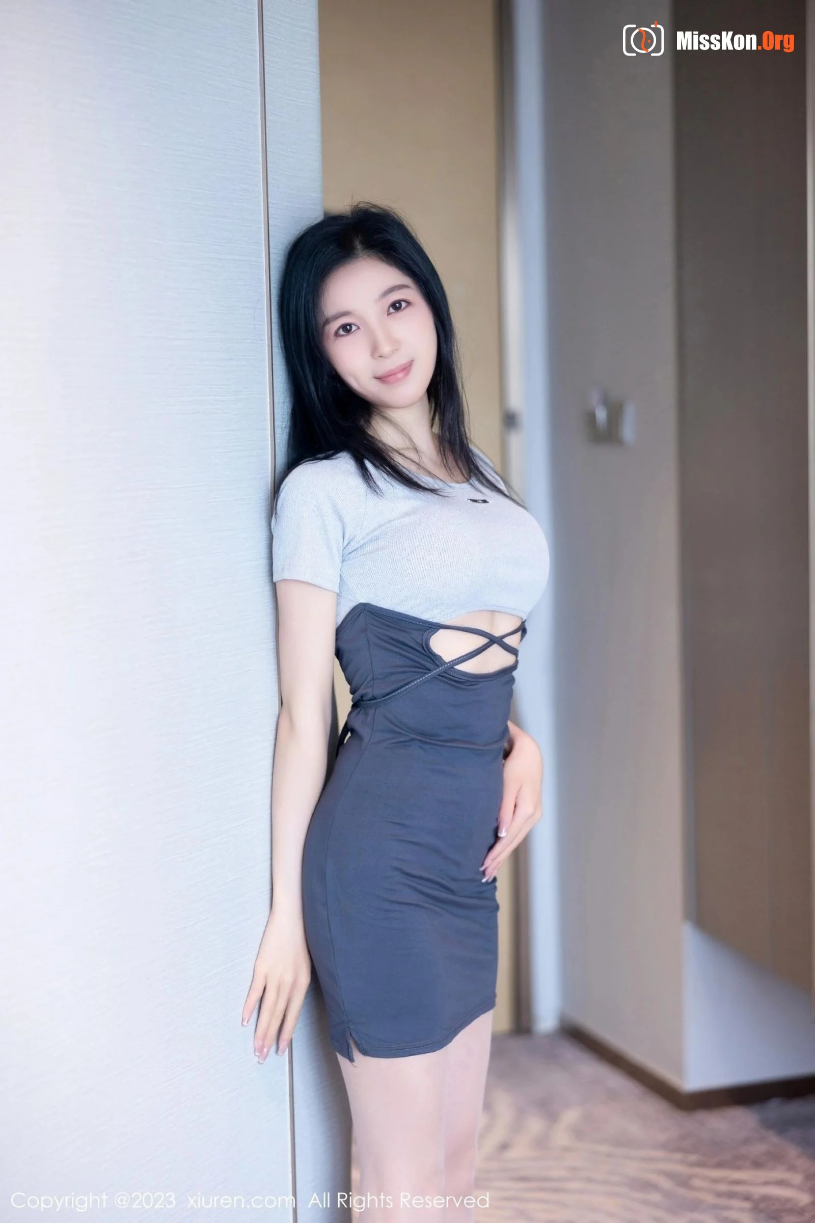 Akane Akane Kimi - Photo 7