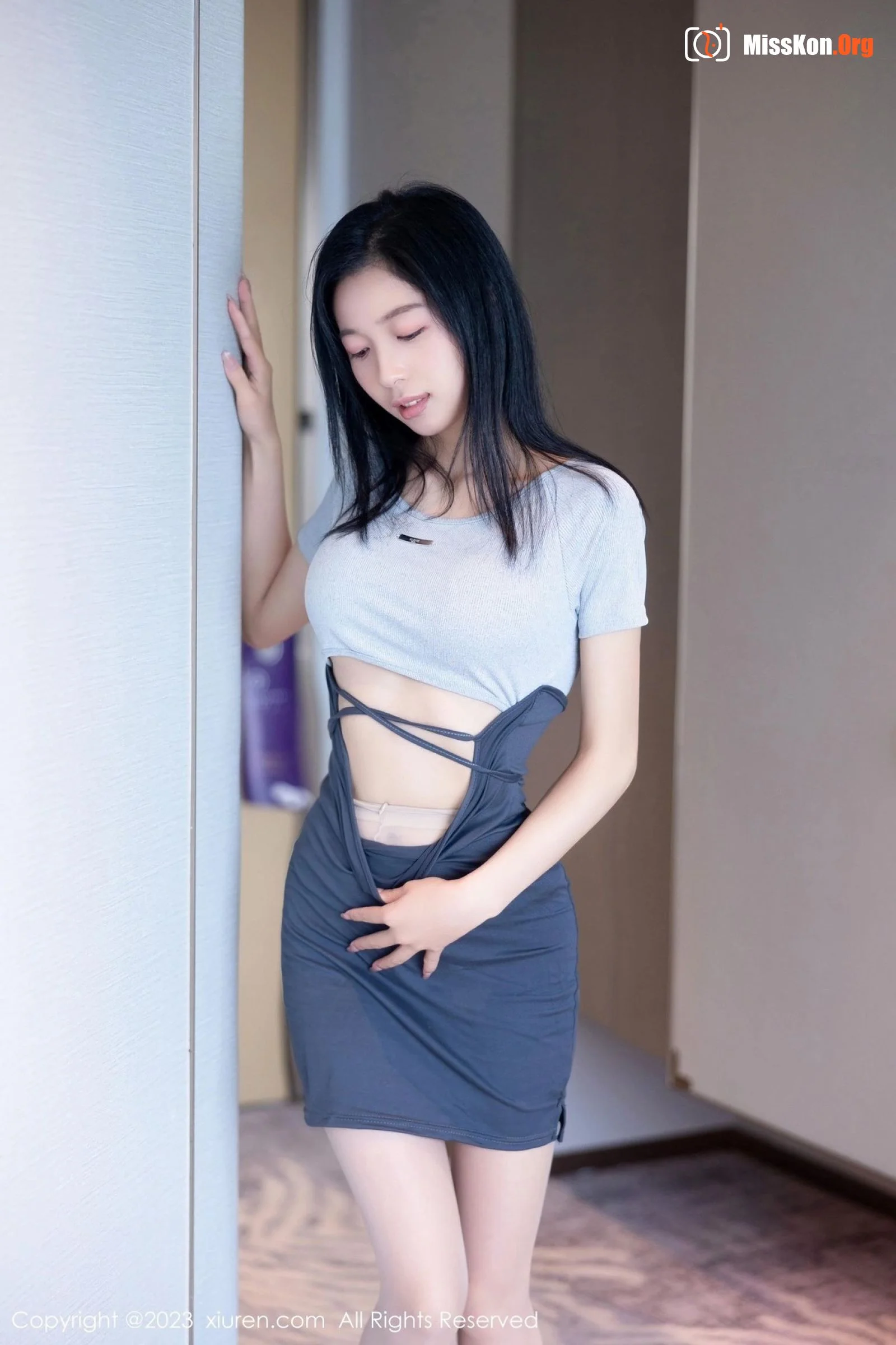 Akane Akane Kimi - Photo 8