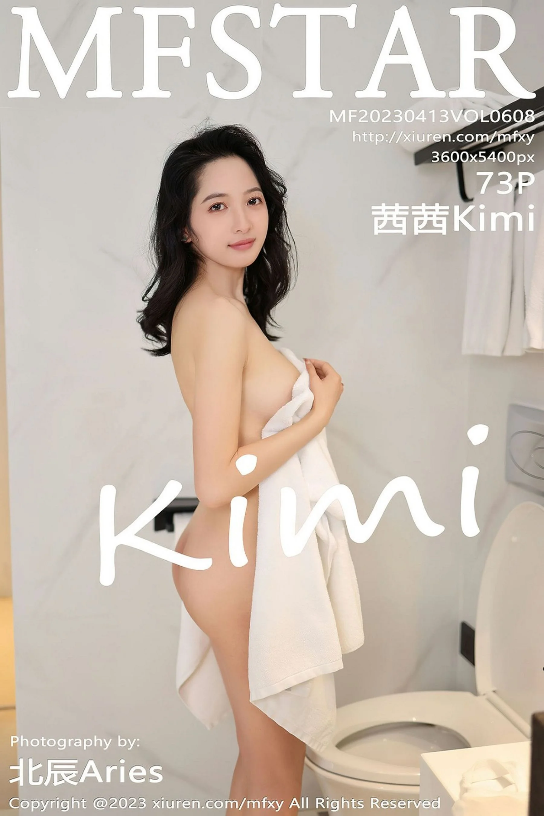 茜茜Kimi