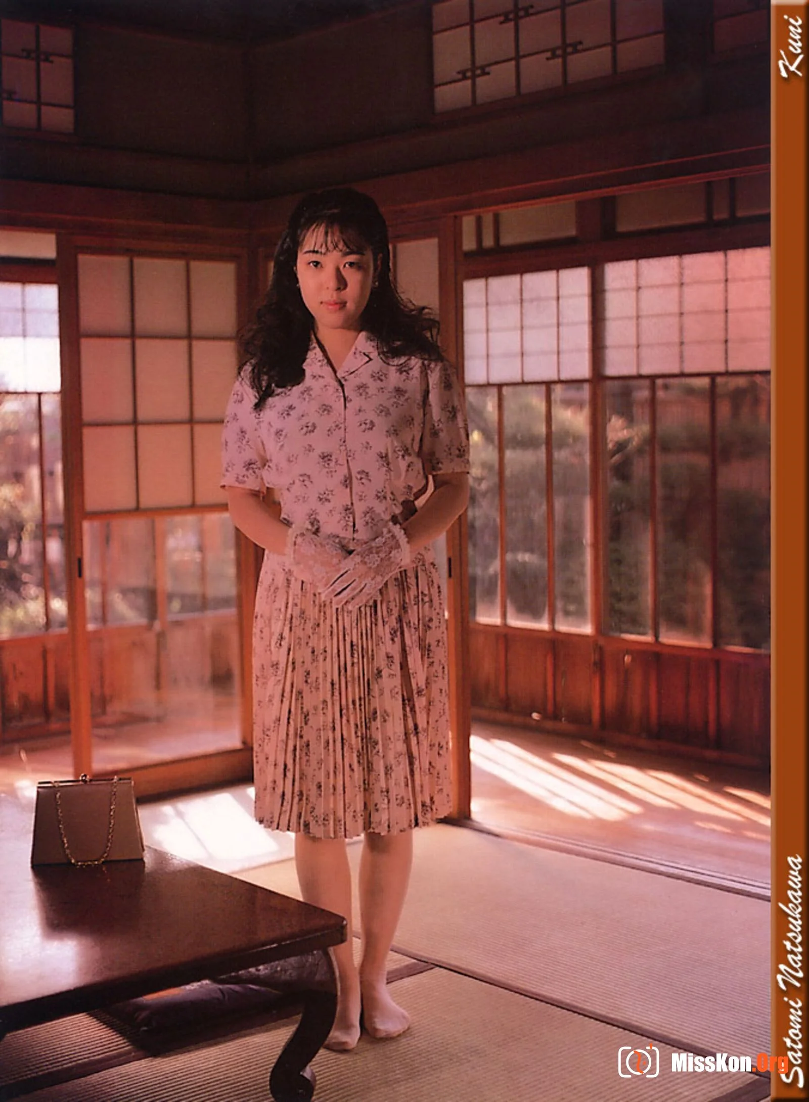 Akimi Natsukawa - Photo 3