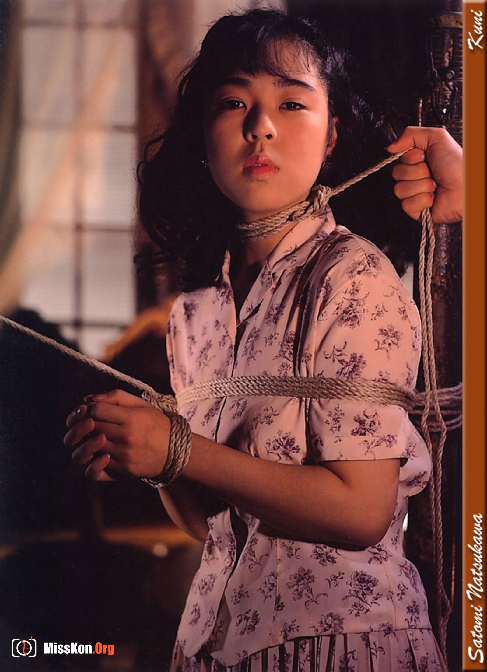 Akimi Natsukawa - Photo 5