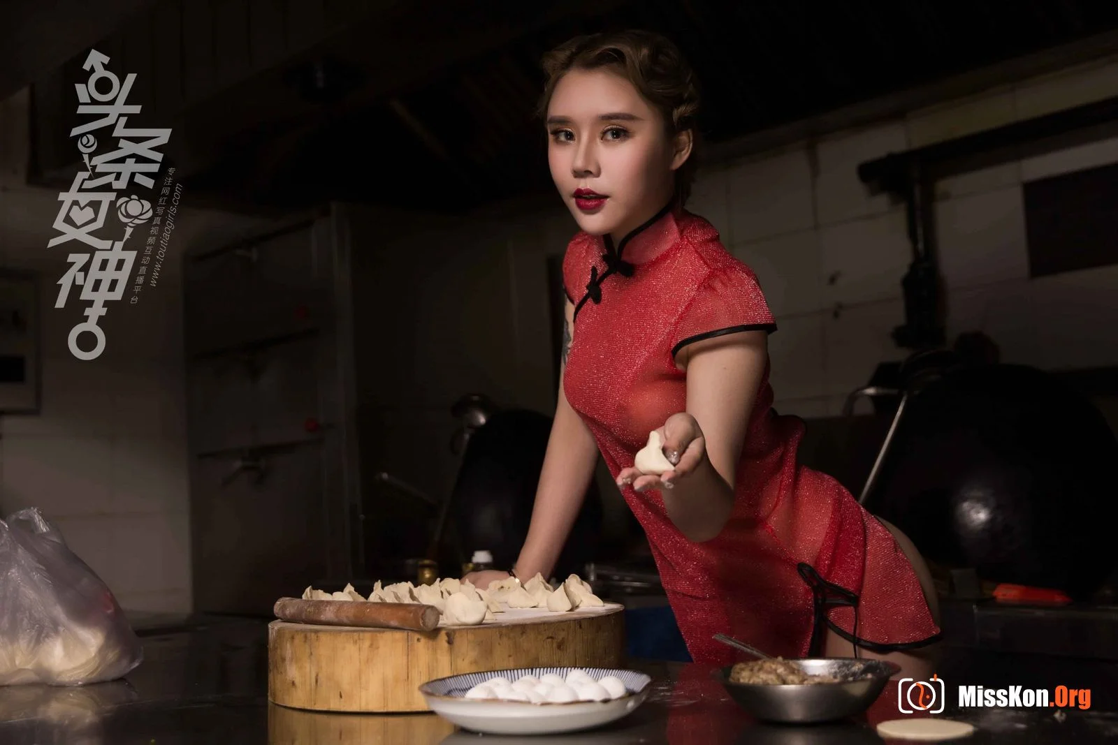 Alyssa: Making dumplings for Chinese New Year and eating Lantern Festival - Photo 14