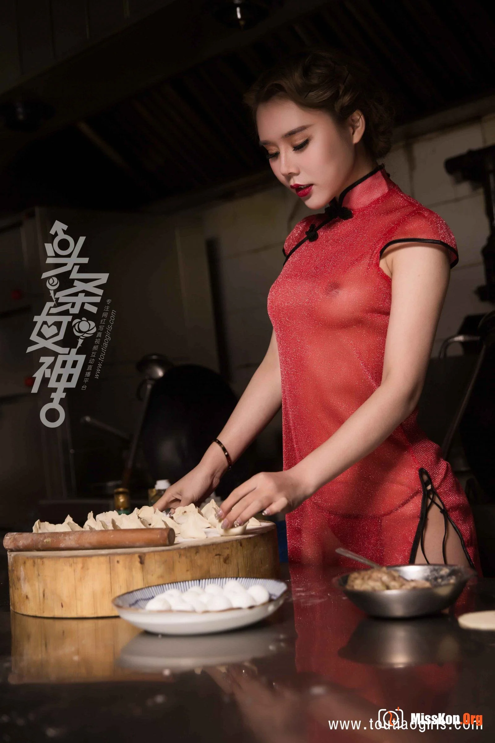 Alyssa: Making dumplings for Chinese New Year and eating Lantern Festival - Photo 15