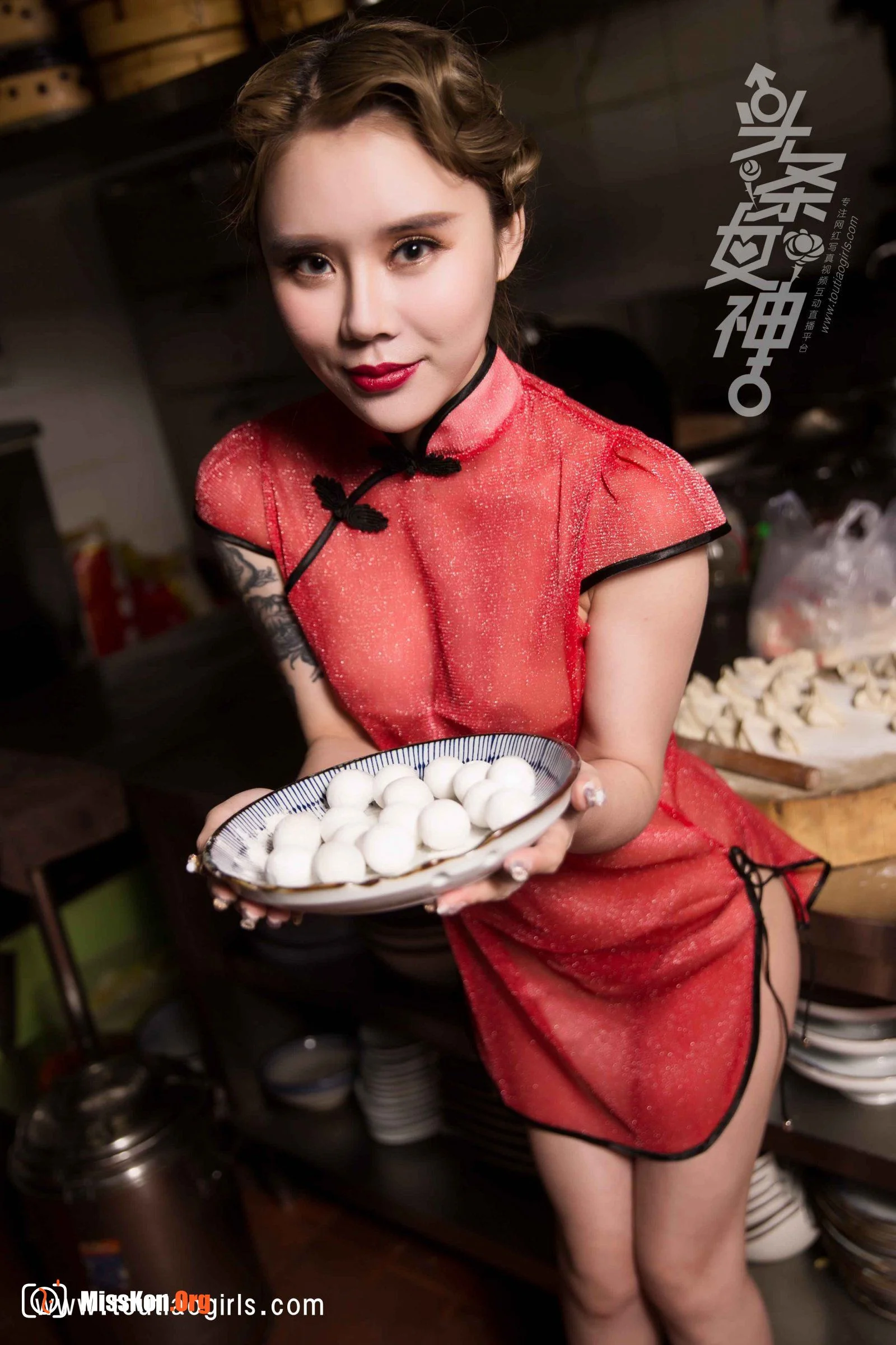 Alyssa: Making dumplings for Chinese New Year and eating Lantern Festival - Photo 2