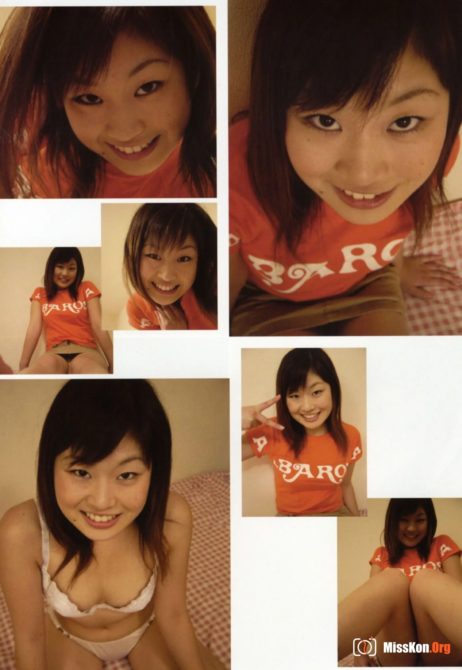 Amateur Pickup POV (ERO-Ura) - Photo 18