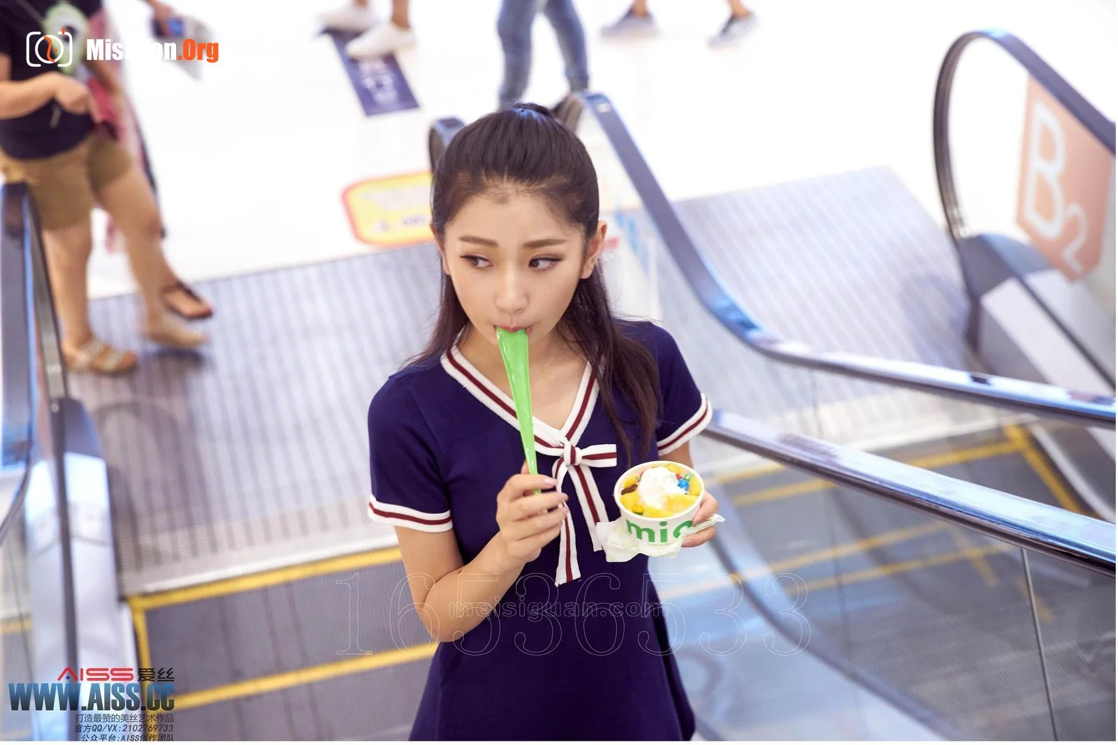 Amiyi: Amiyi: Little secrets when shopping (F6030) - Photo 13