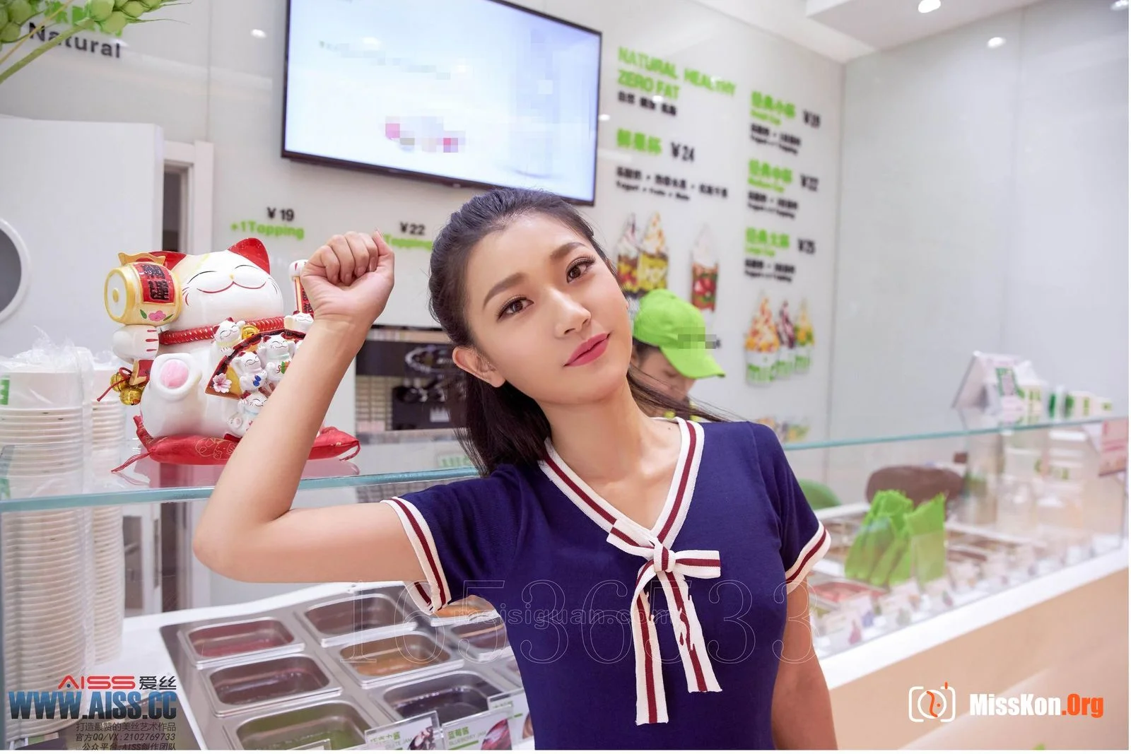 Amiyi: Amiyi: Little secrets when shopping (F6030) - Photo 5