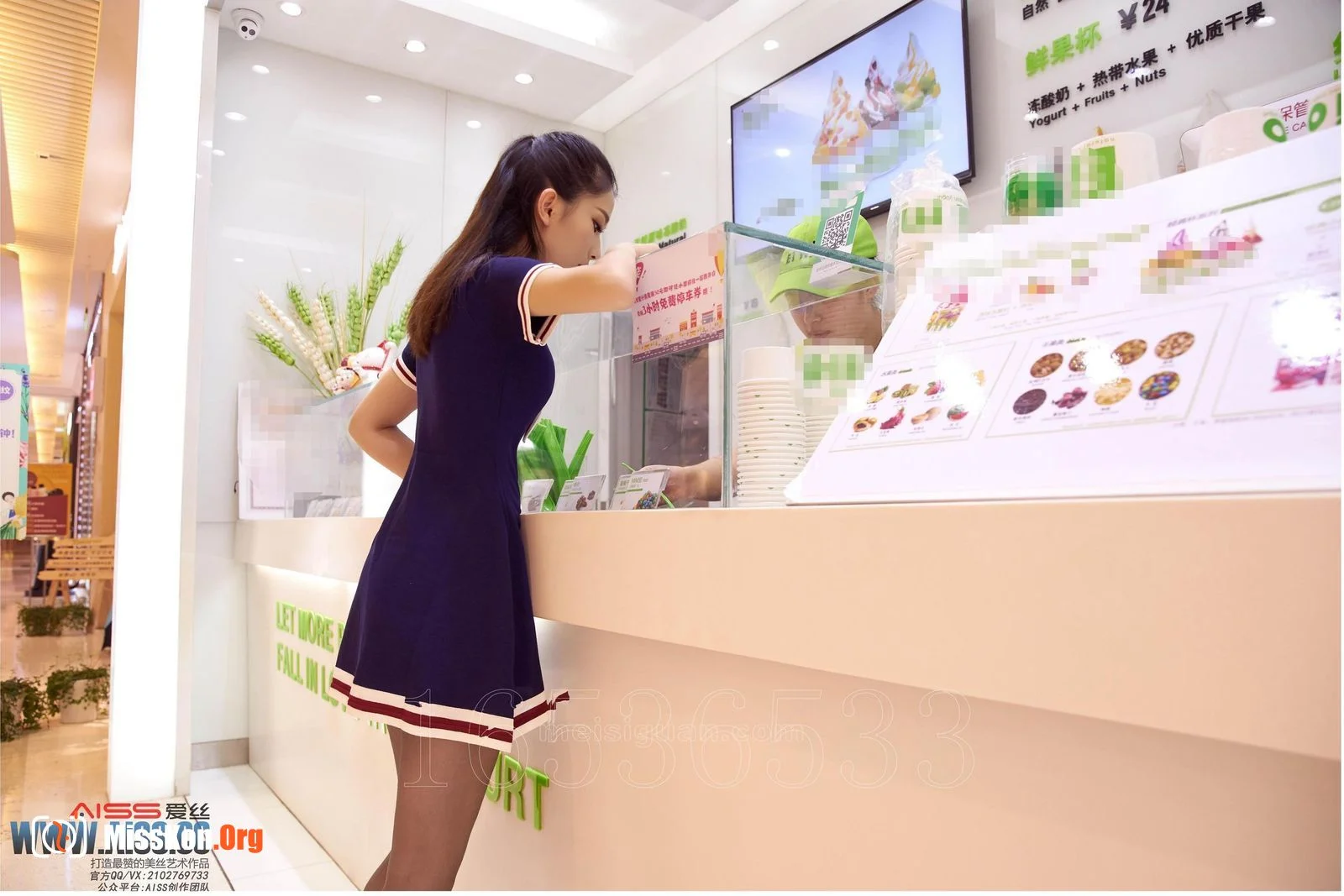 Amiyi: Amiyi: Little secrets when shopping (F6030) - Photo 6