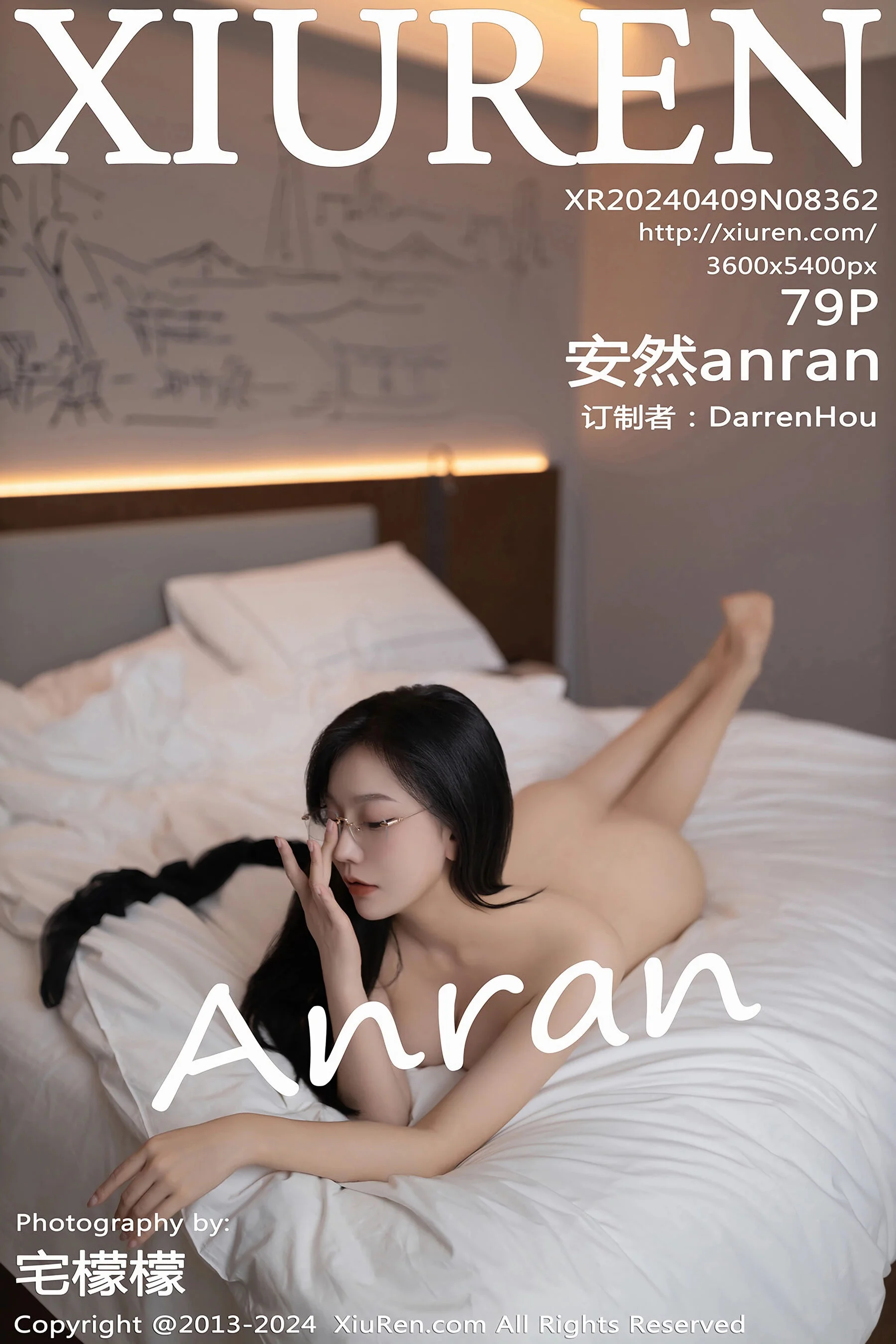 安然anran