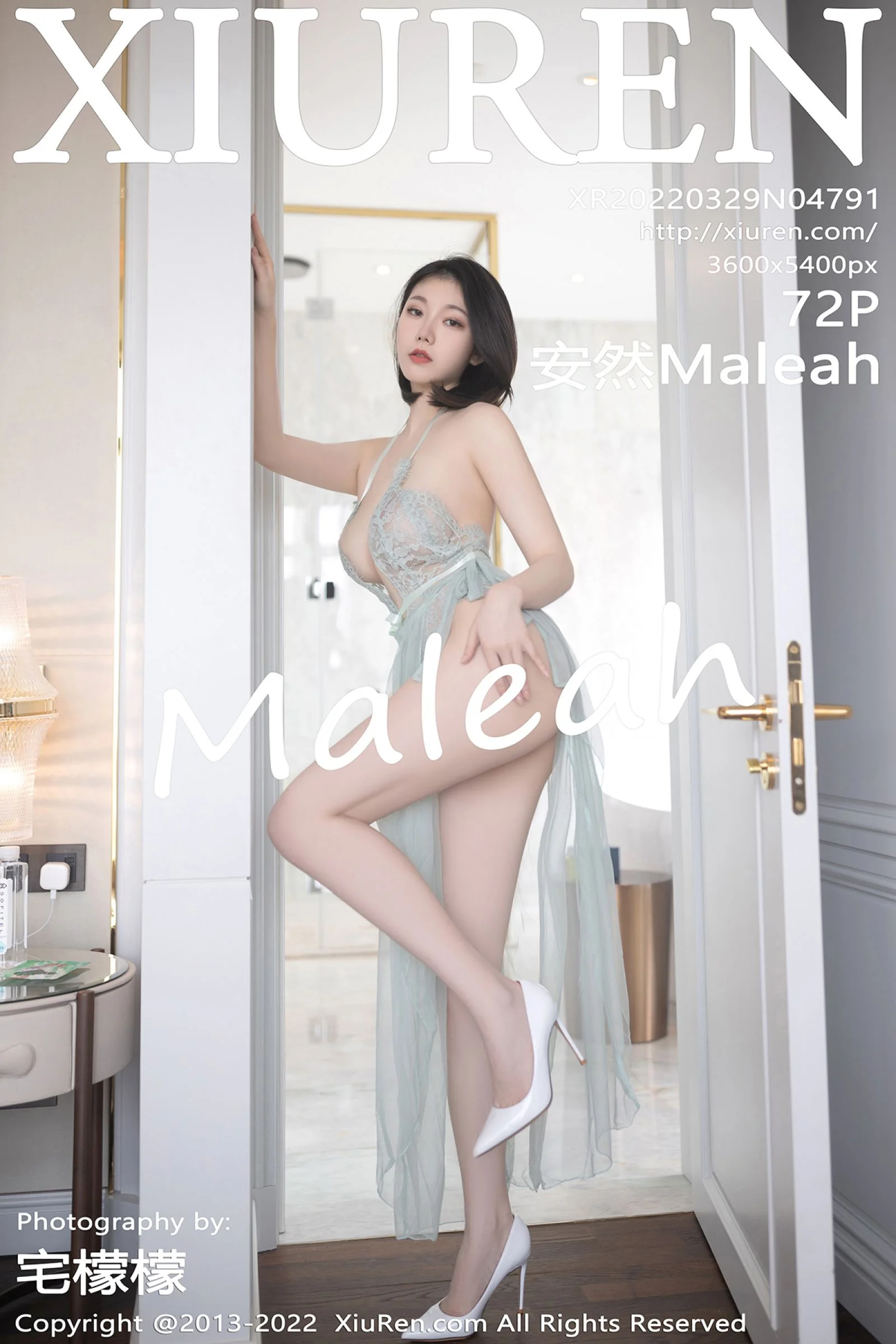 安然Maleah