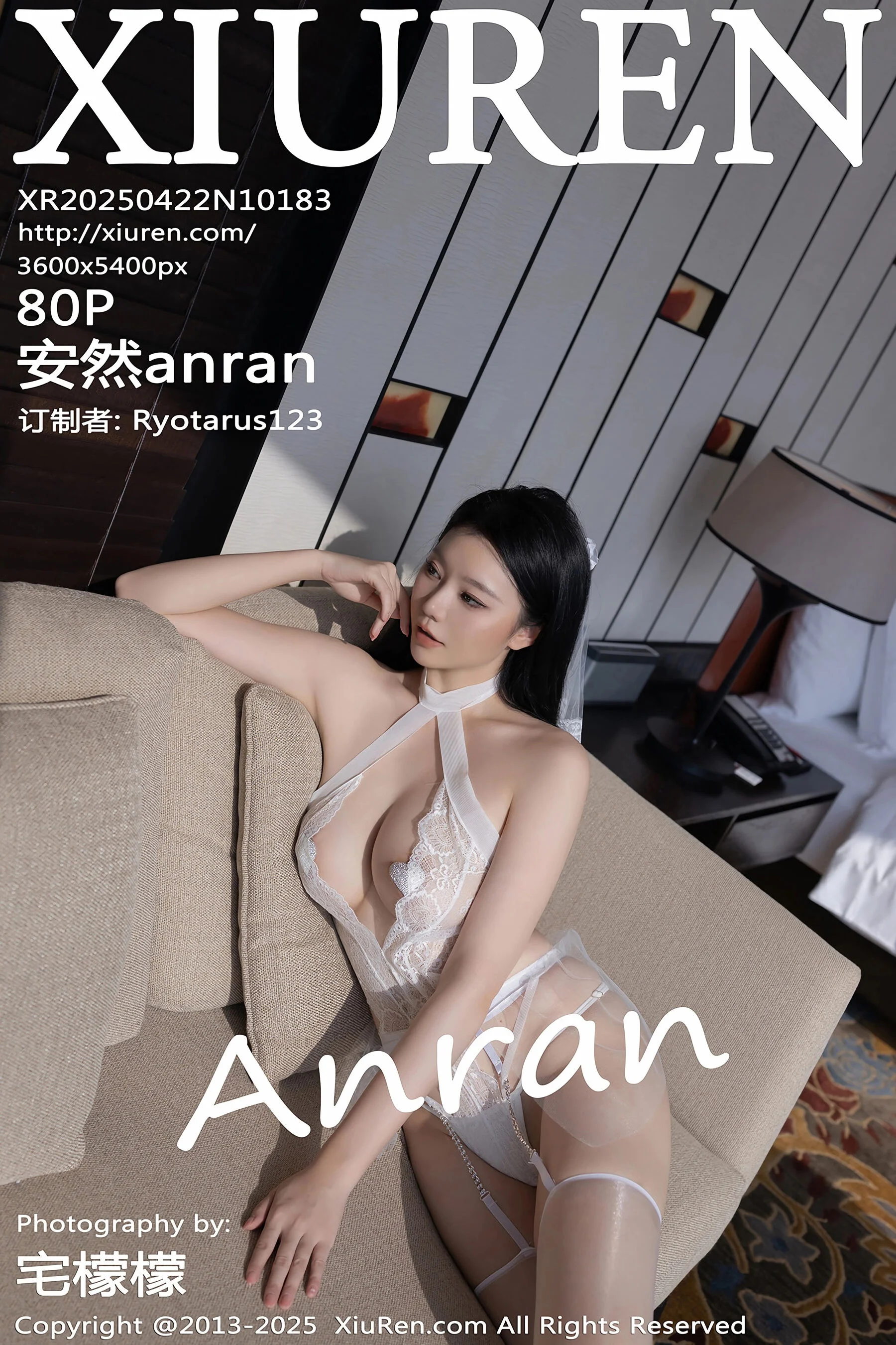 安然anran