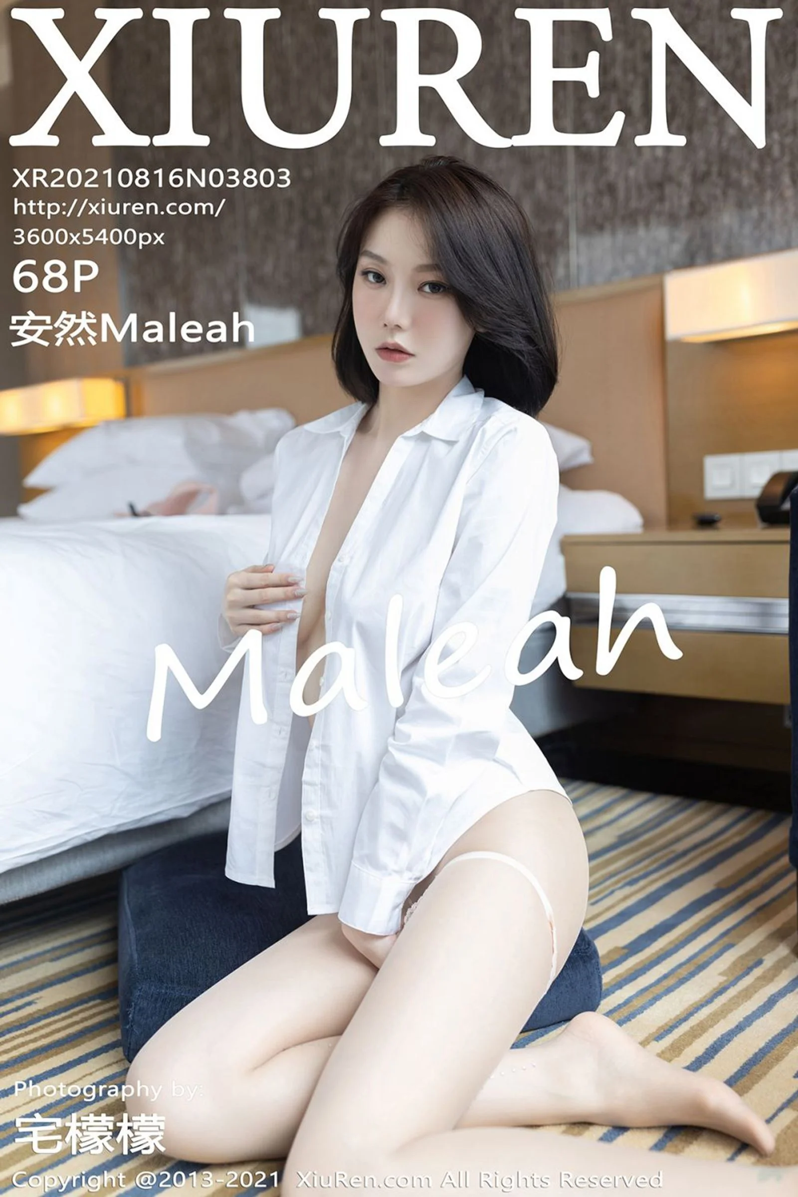 安然Maleah