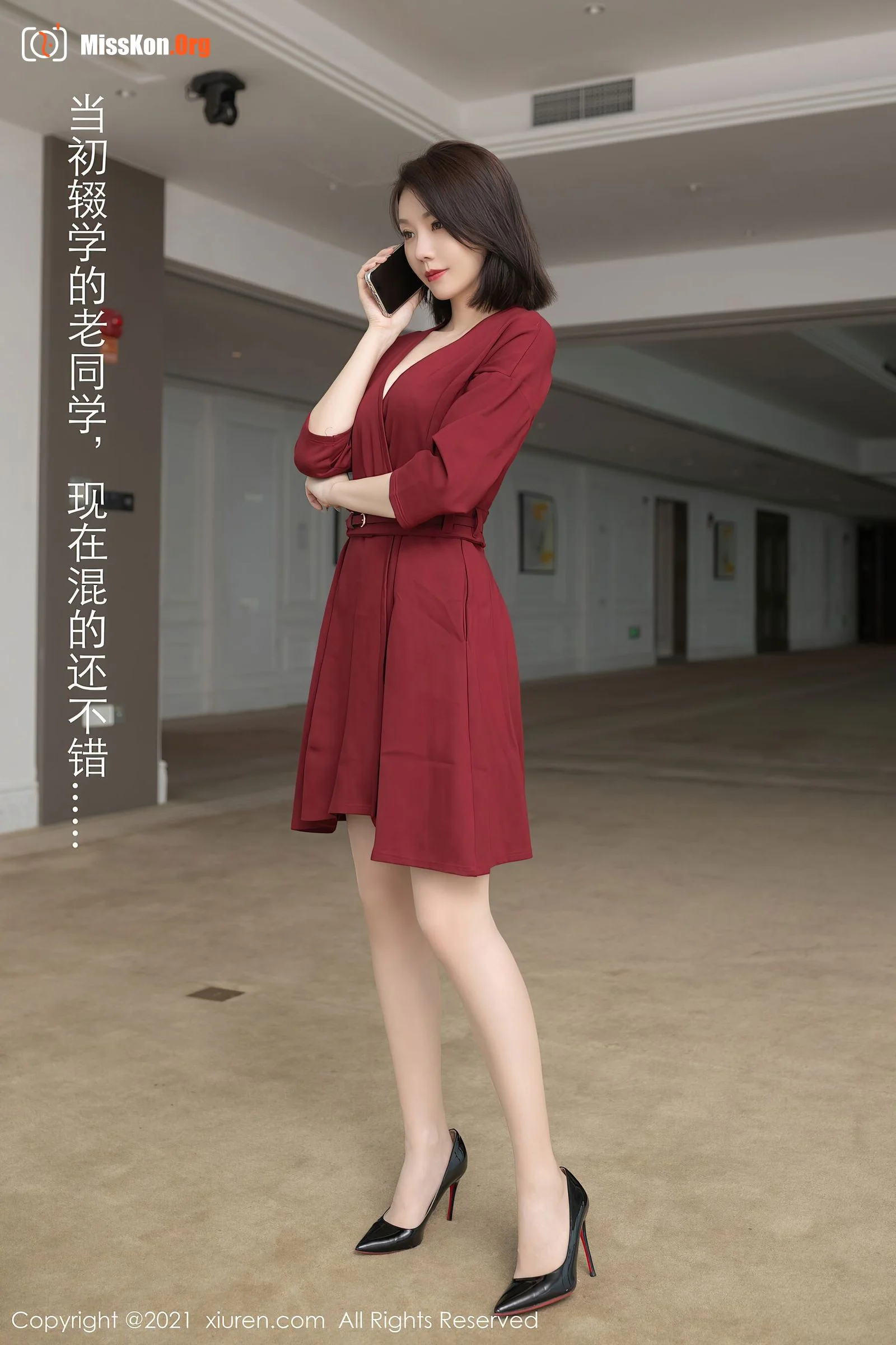 An Ran - Photo 8