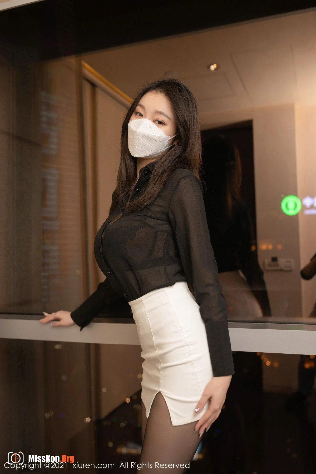 An Ran - Photo 6