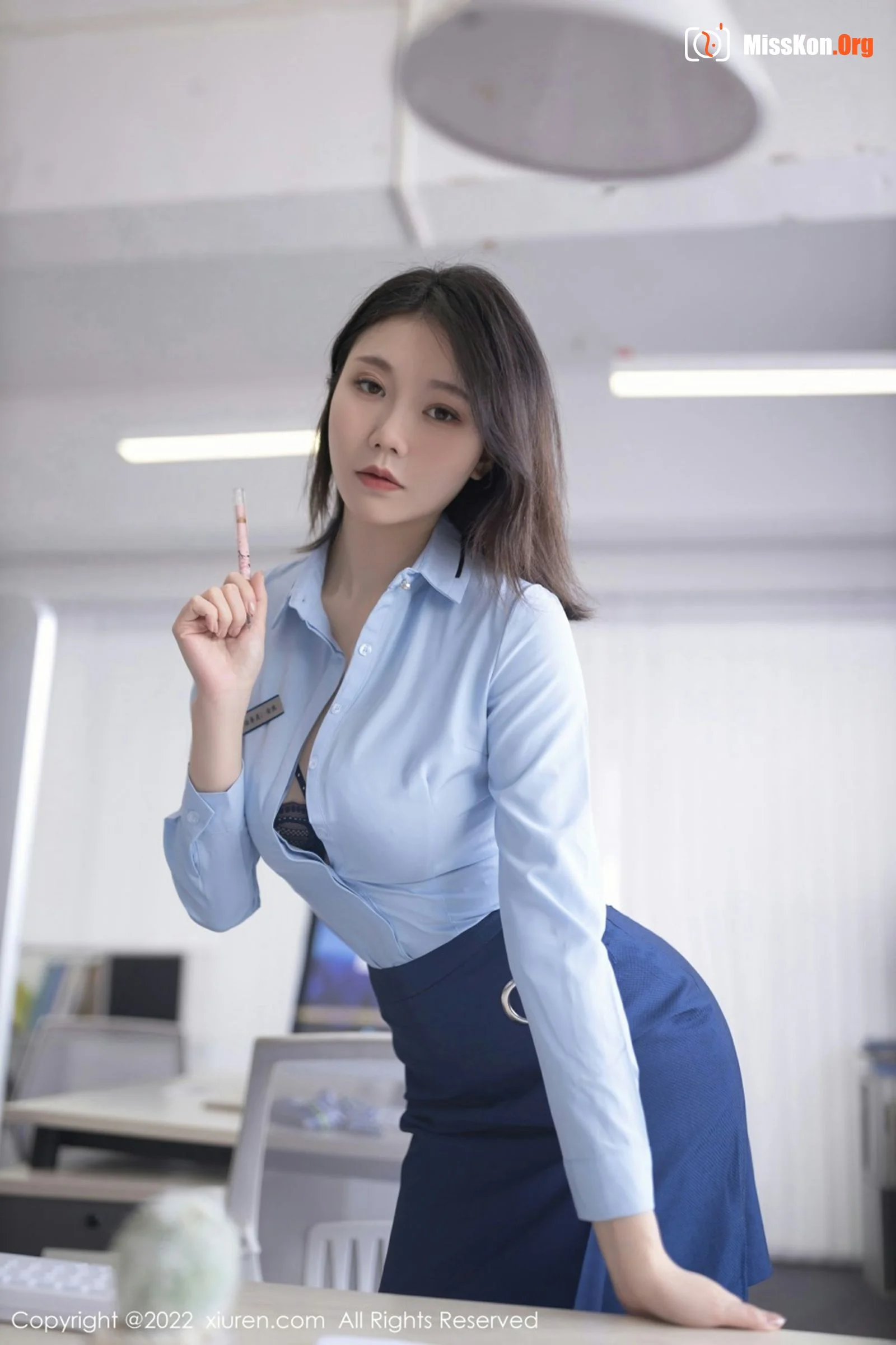 An Ran - Photo 31