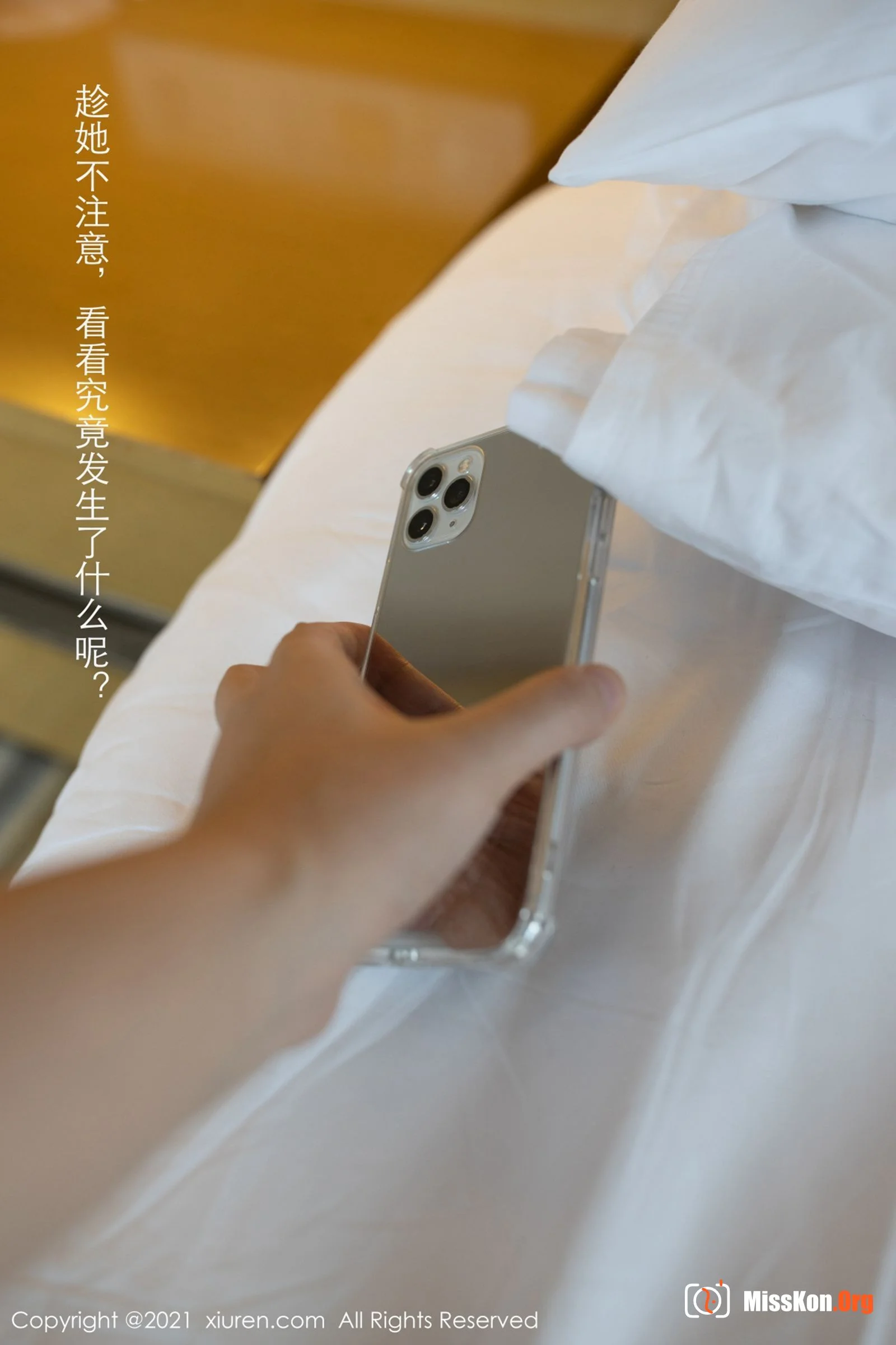 An Ran - Photo 10