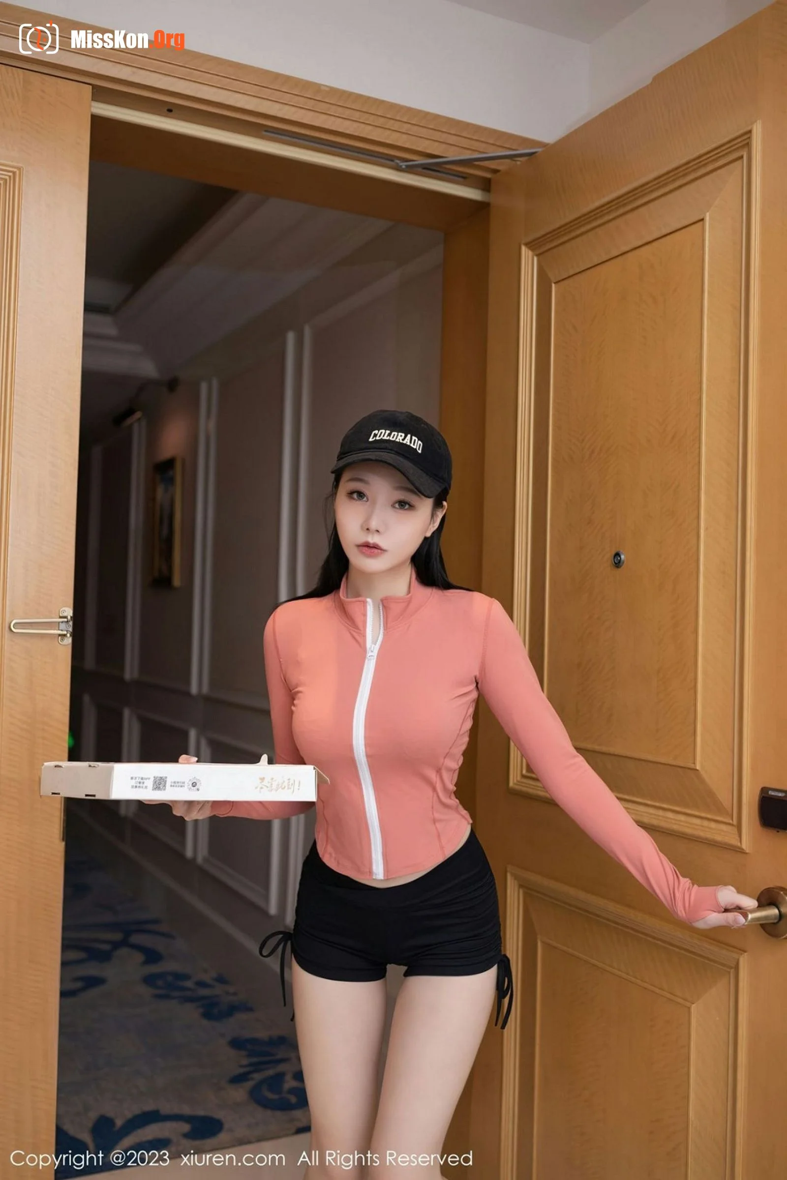 An Ran - Photo 23