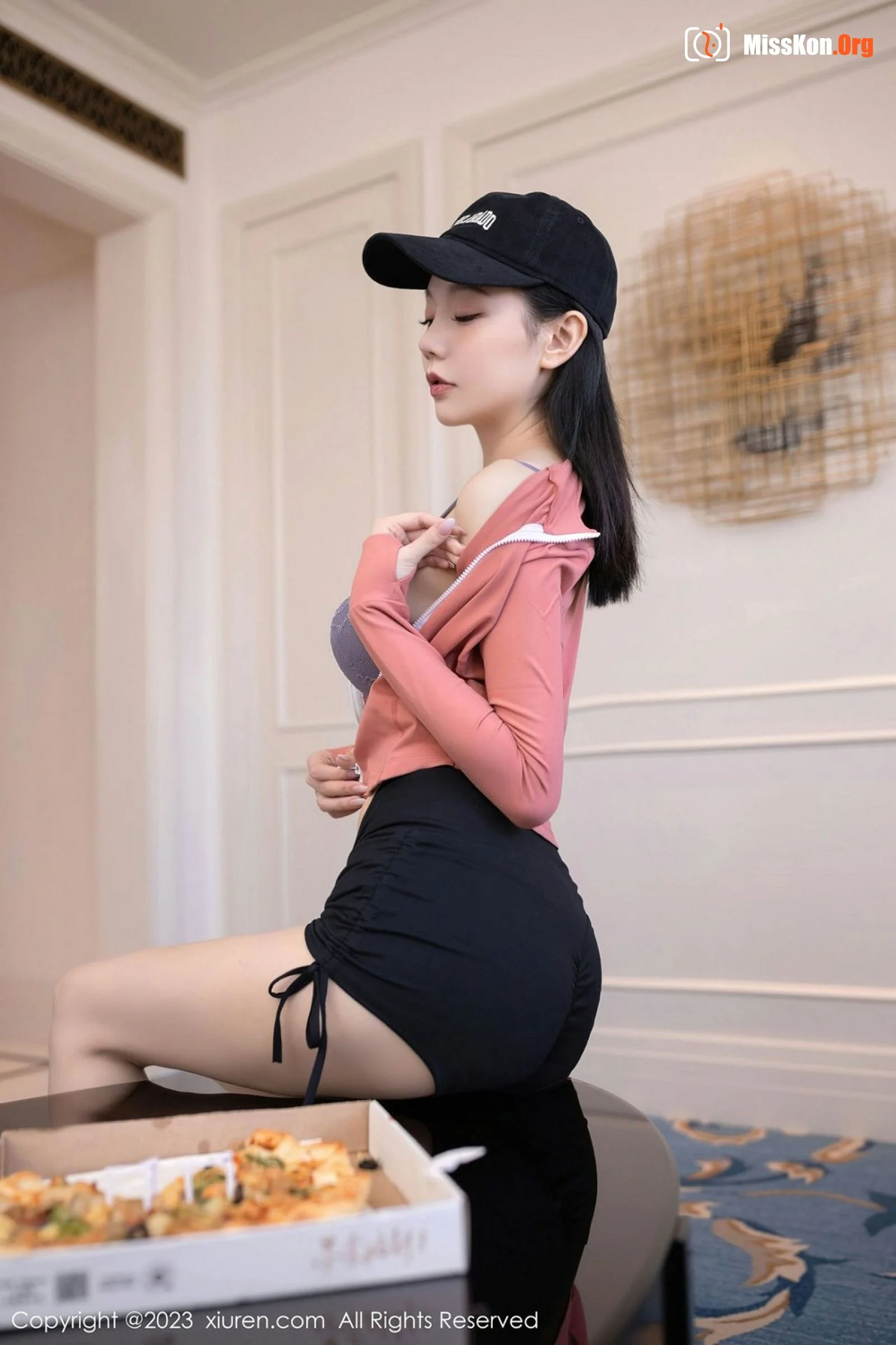 An Ran - Photo 28