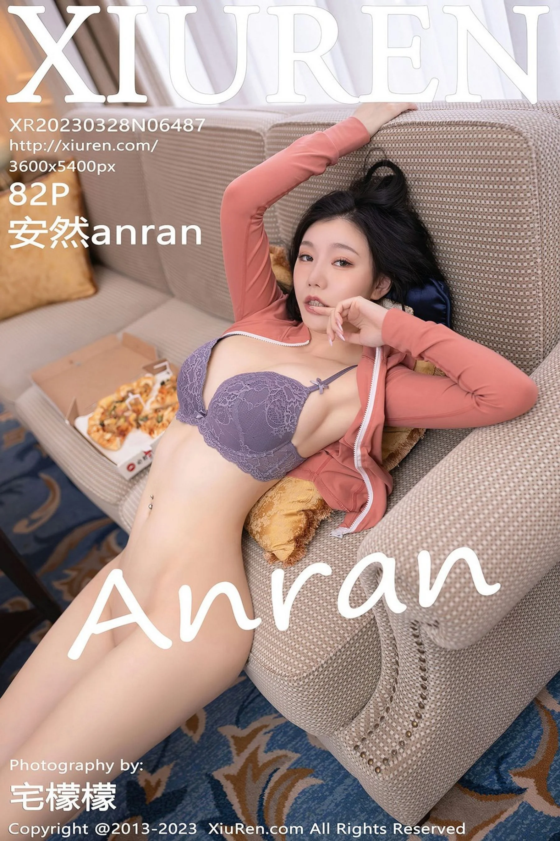 安然anran