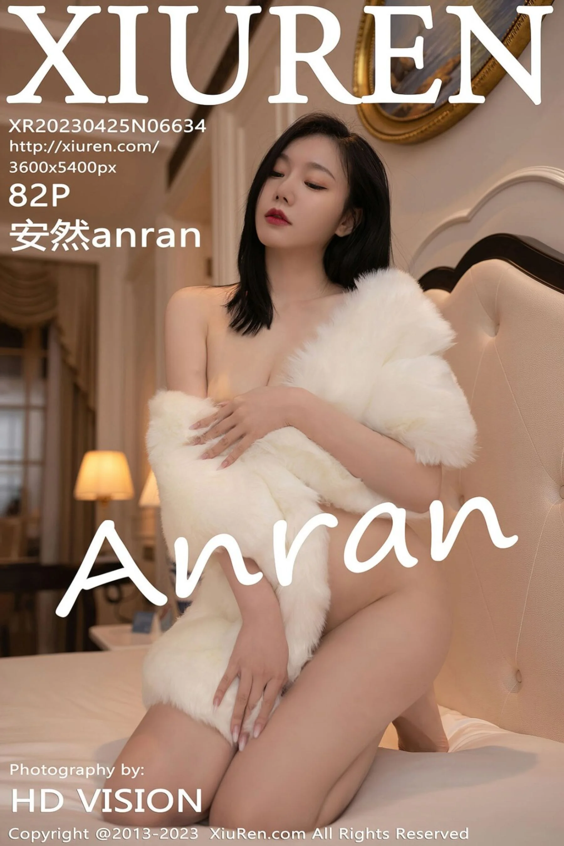 安然anran