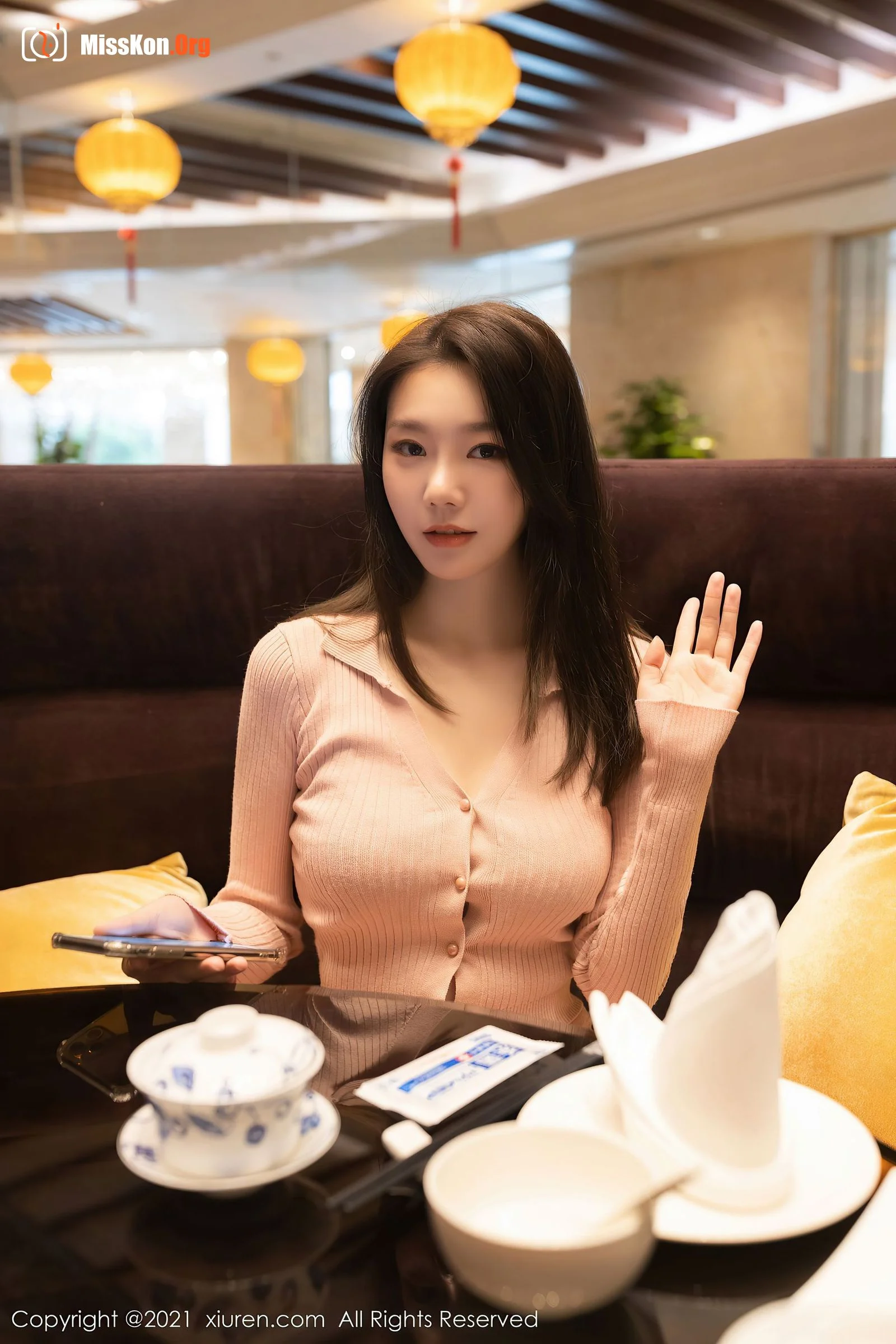 An Ran - Photo 2
