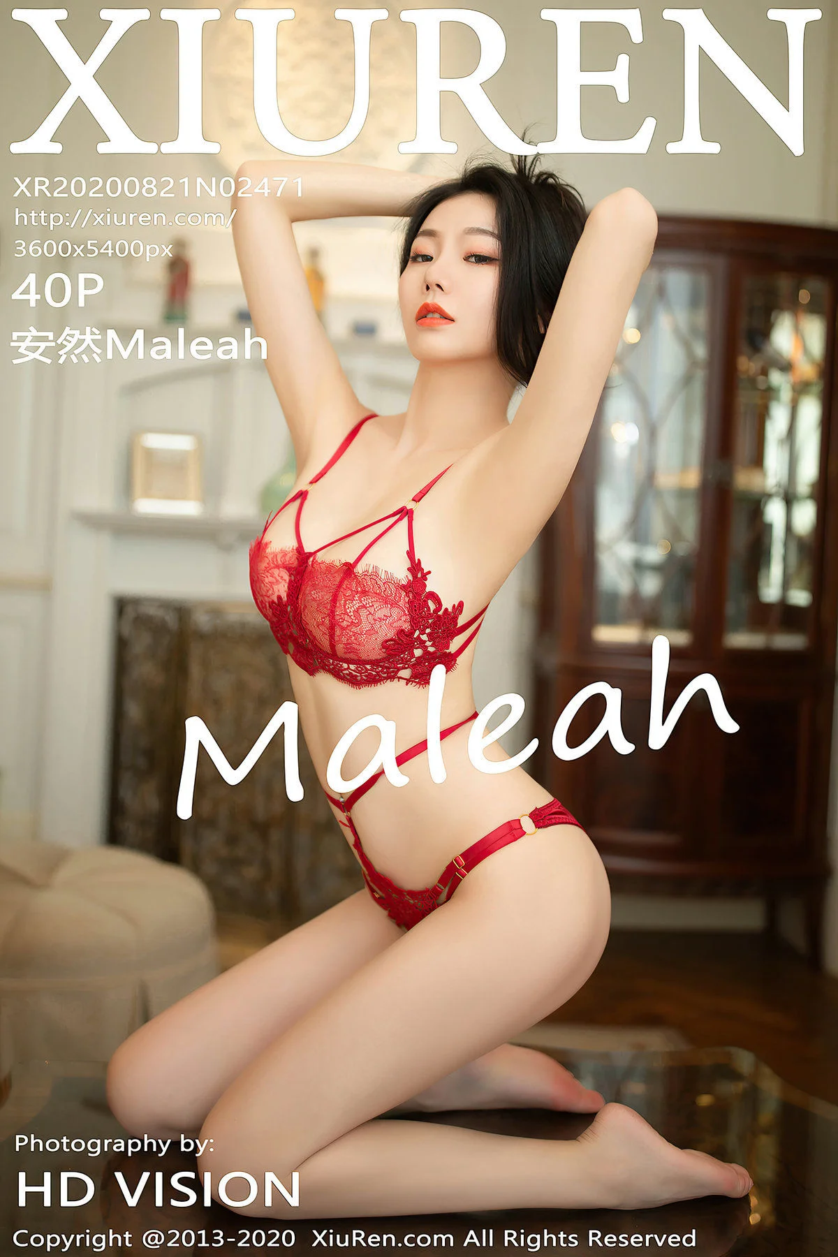安然Maleah