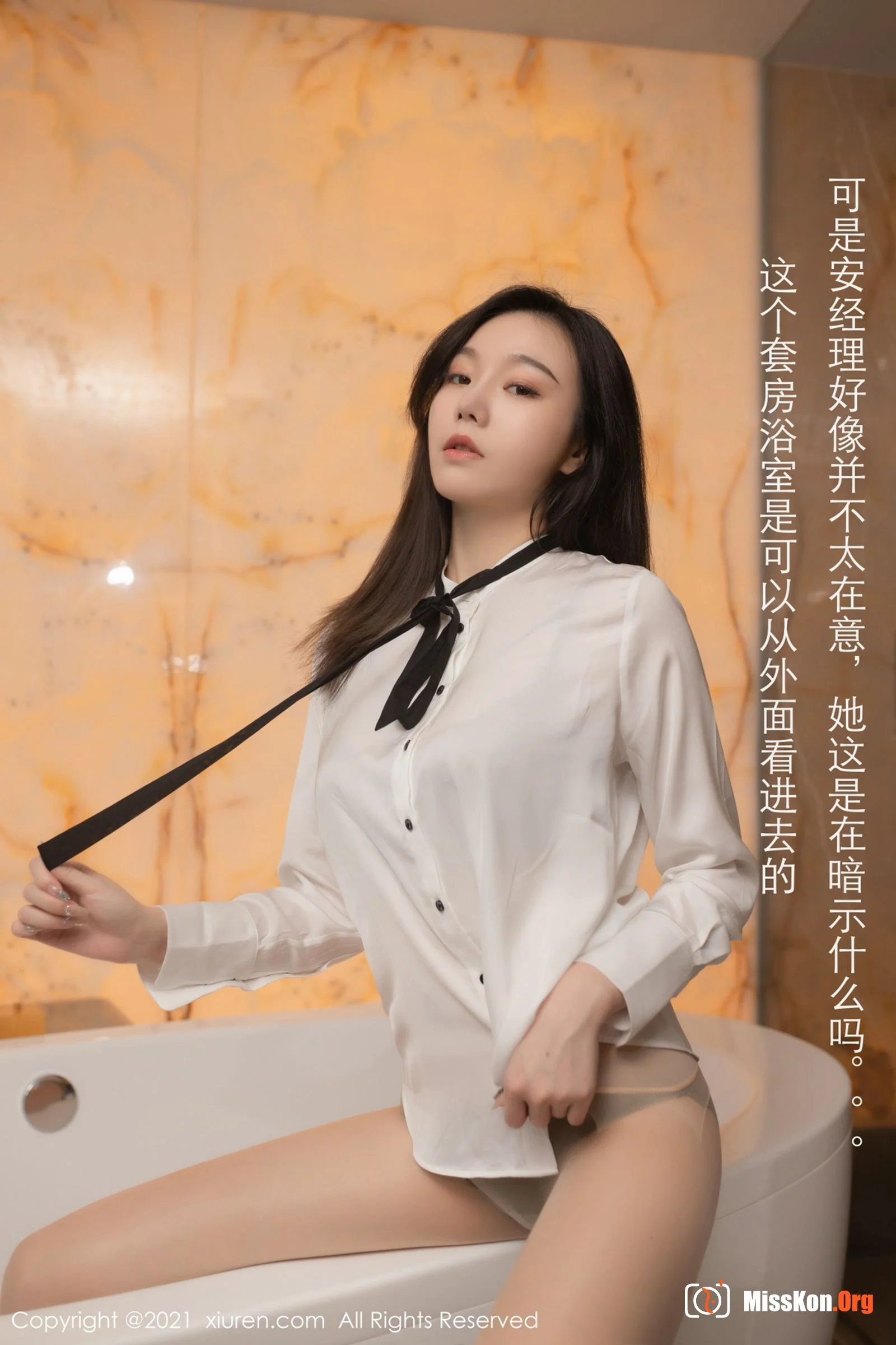An Ran - Photo 52