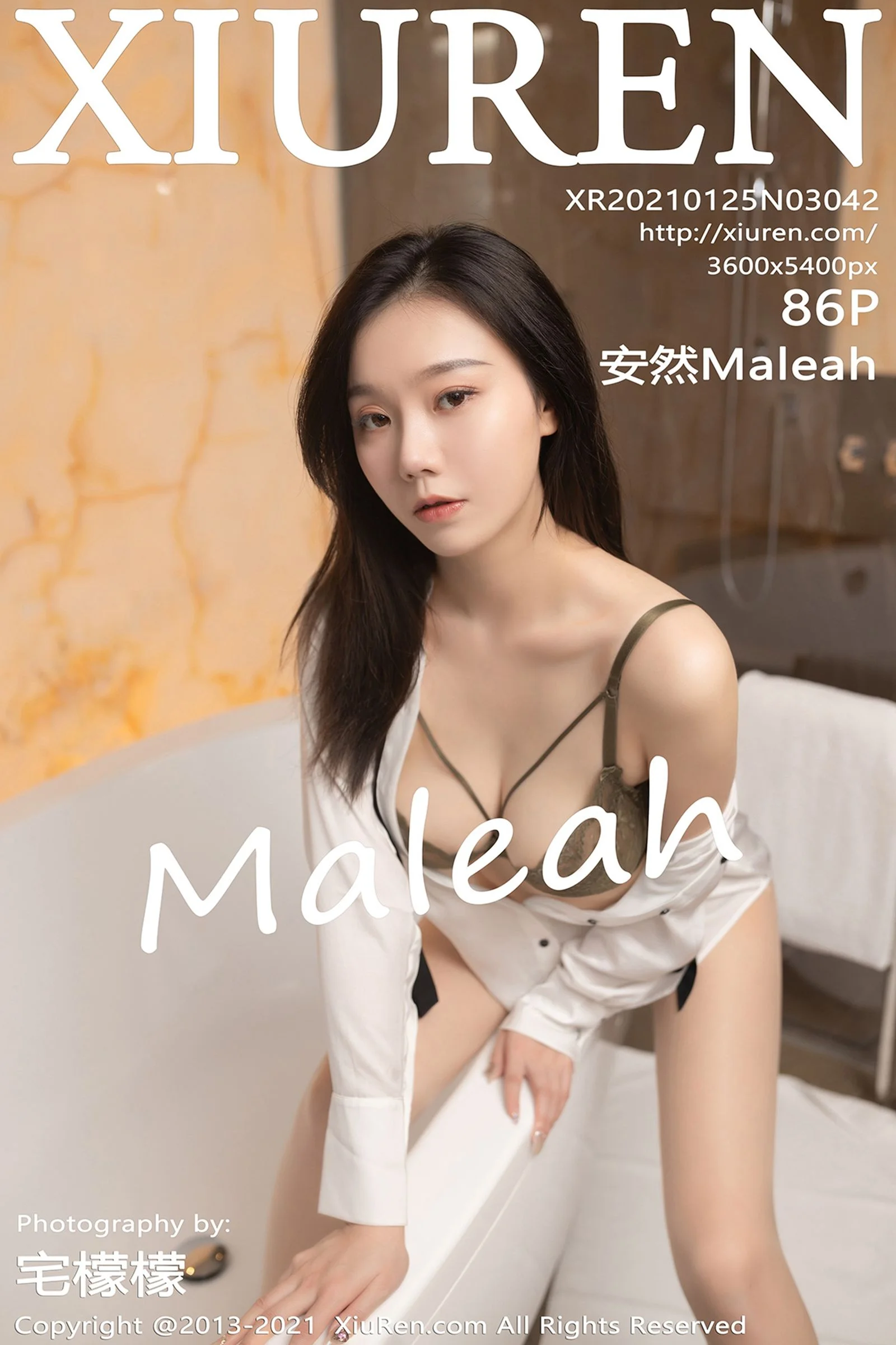 安然Maleah