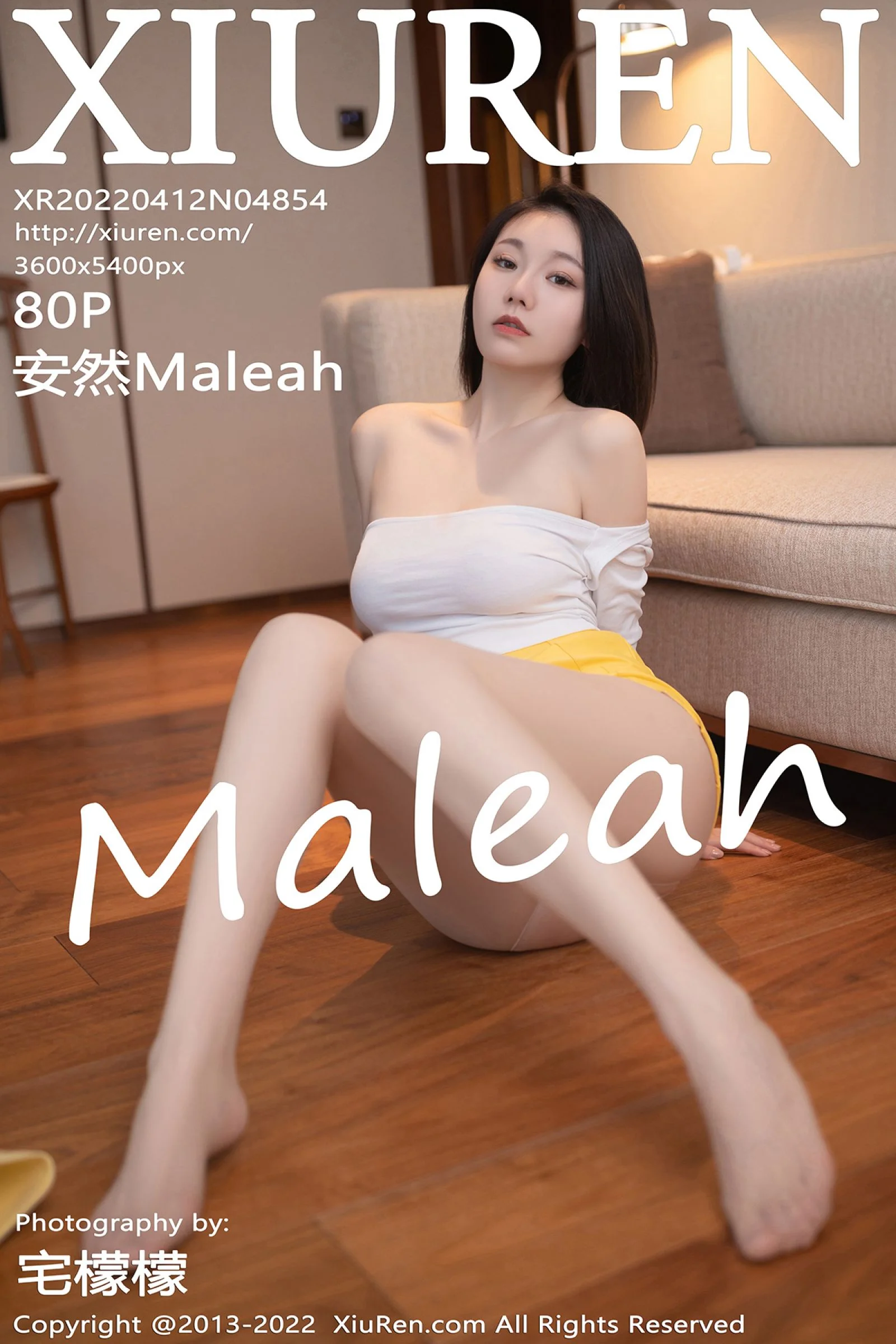 安然Maleah