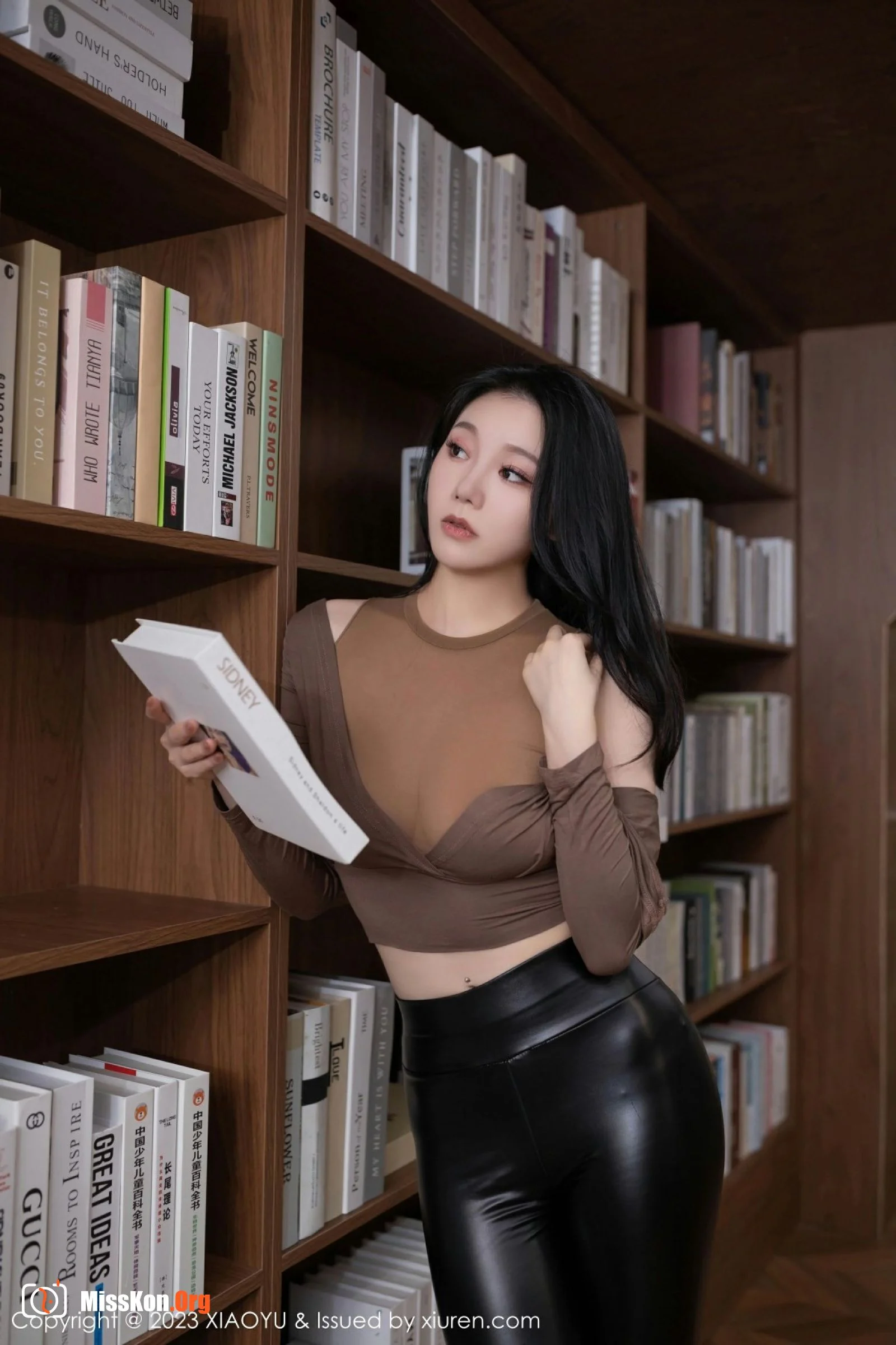 An Ran - Photo 4