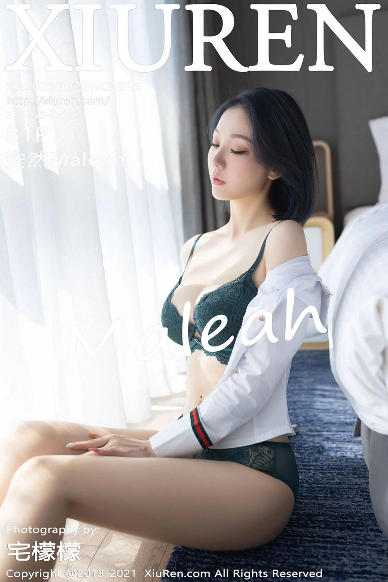 安然Maleah