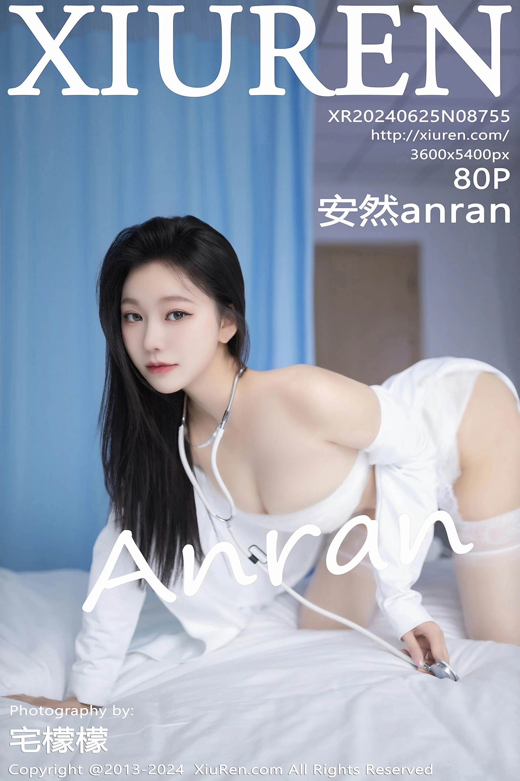 安然anran