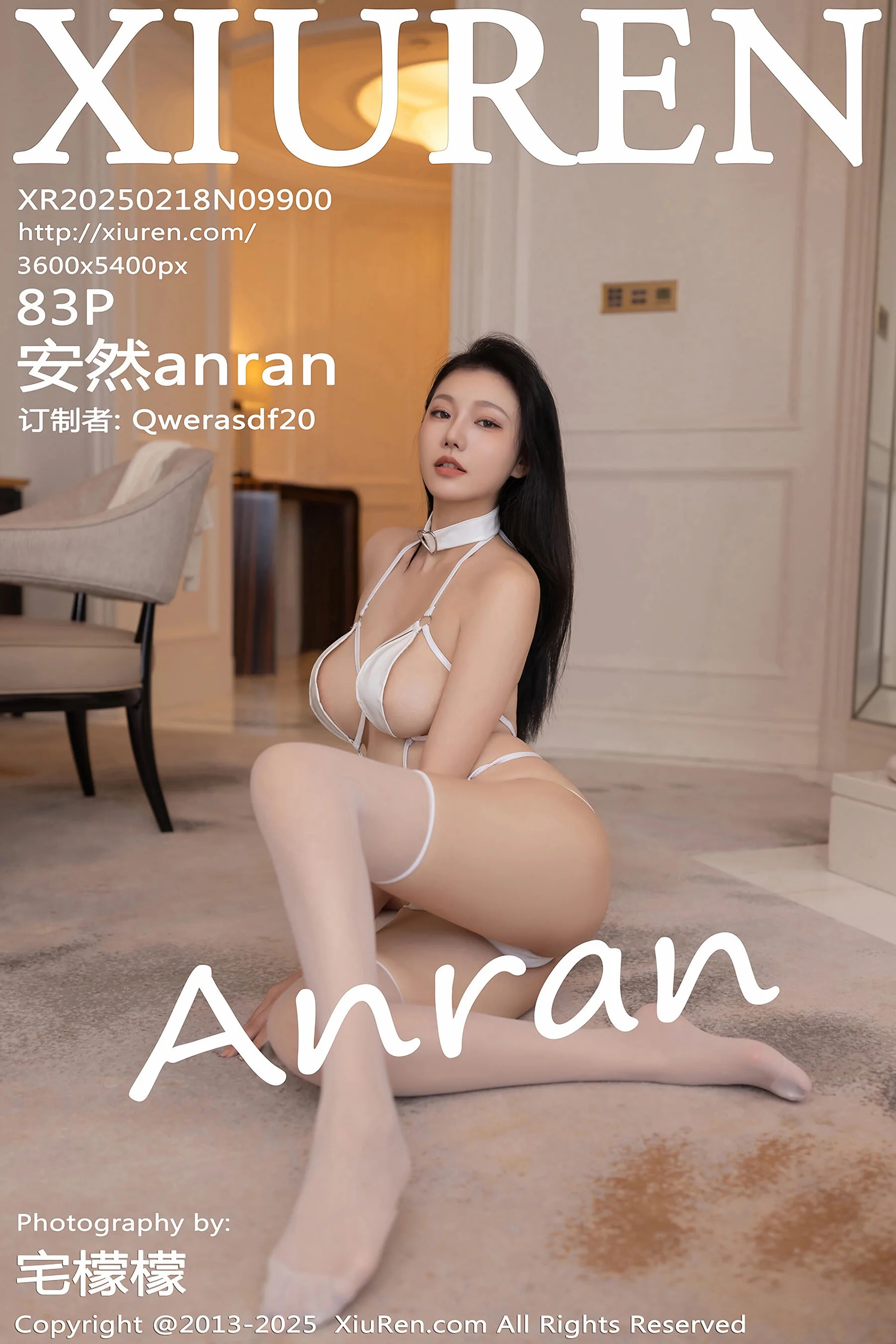 安然anran